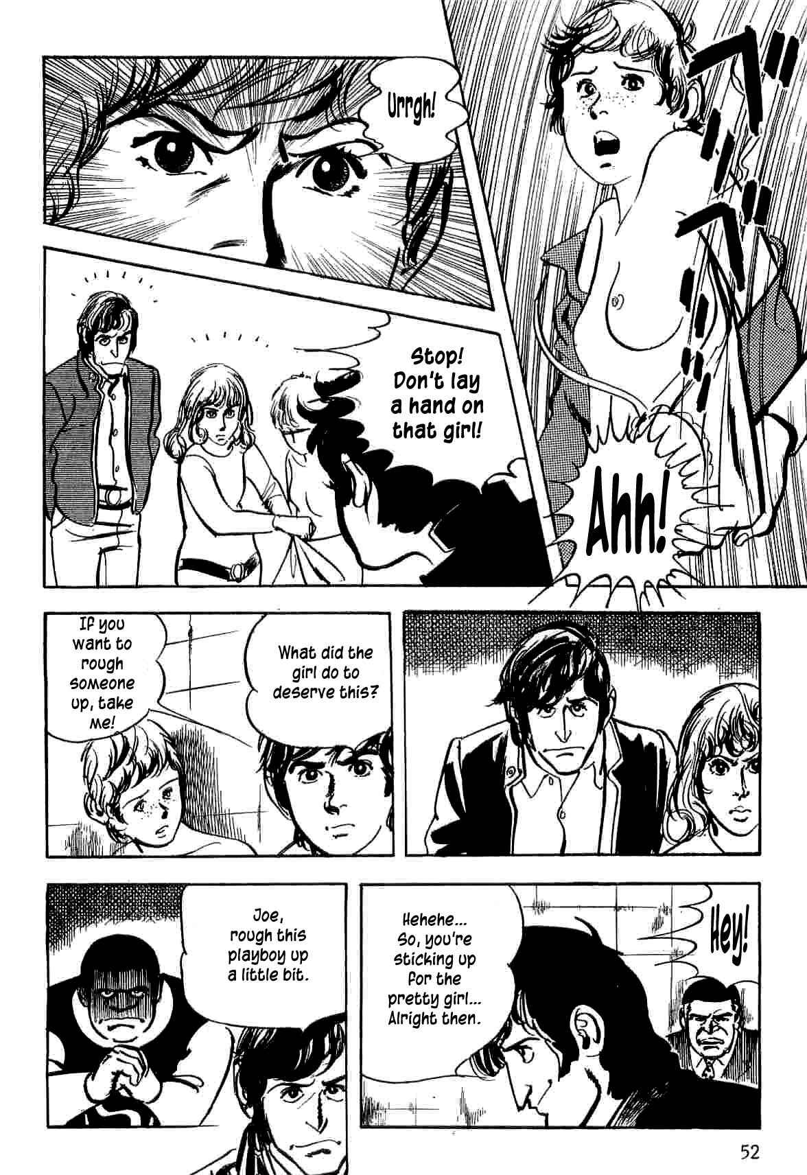 Page 51 Chapter 10 Spider-Man: The Manga