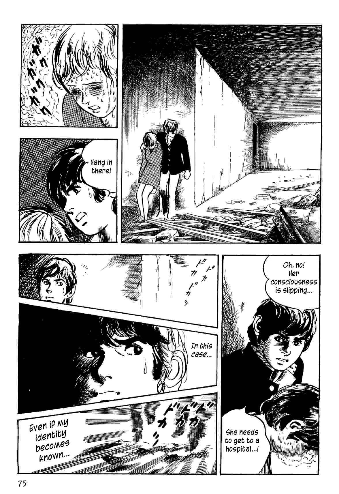 Page 74 Chapter 10 Spider-Man: The Manga