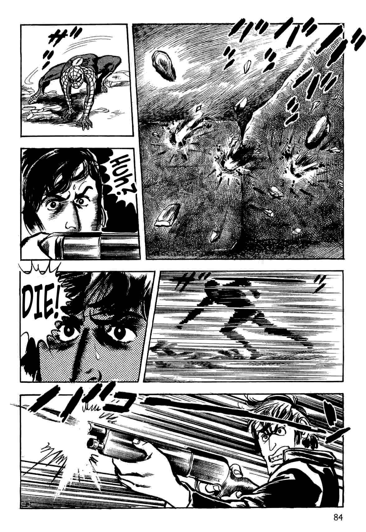 Page 83 Chapter 10 Spider-Man: The Manga