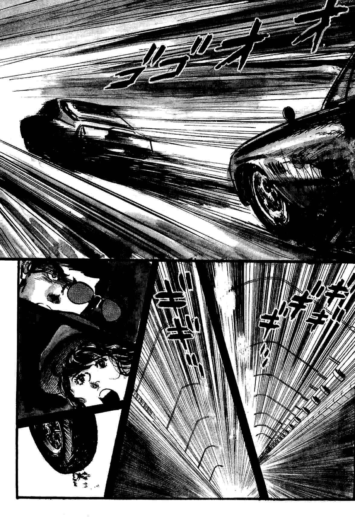 Page 11 Chapter 11 Spider-Man: The Manga