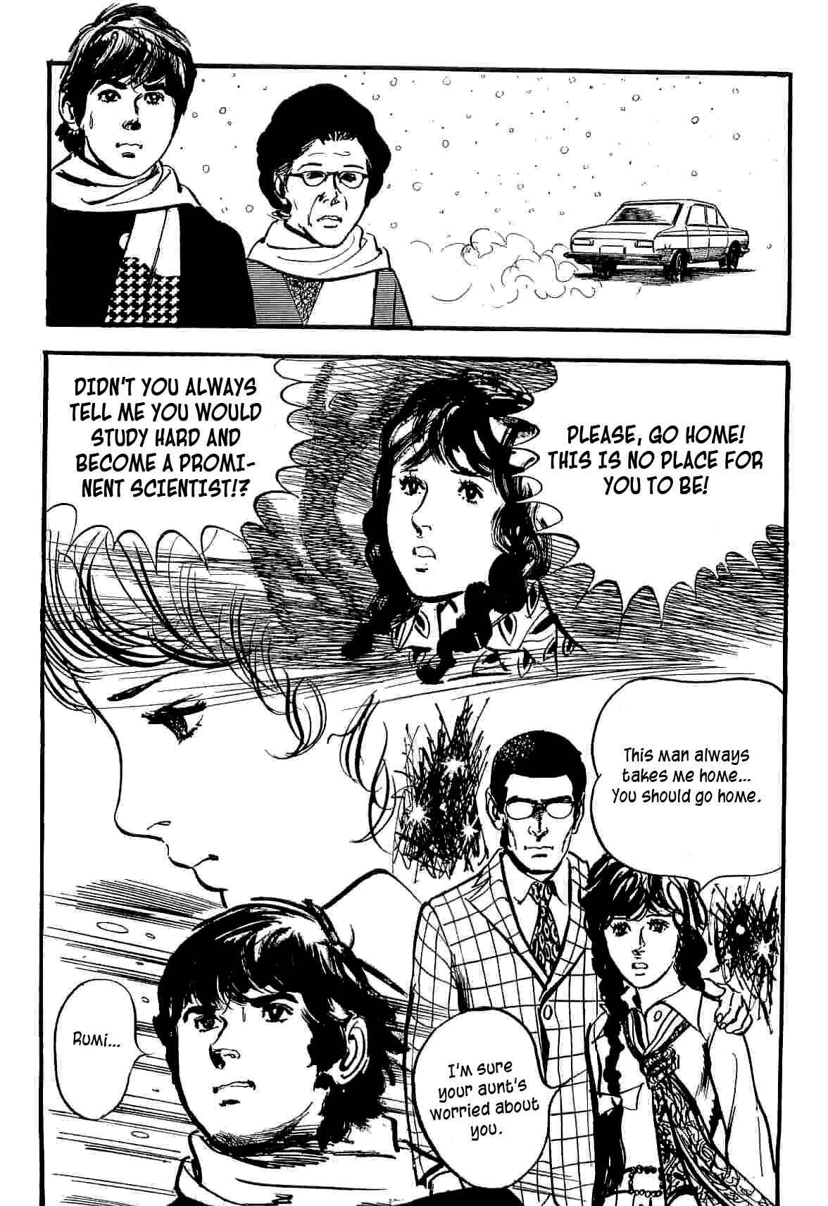 Page 20 Chapter 11 Spider-Man: The Manga