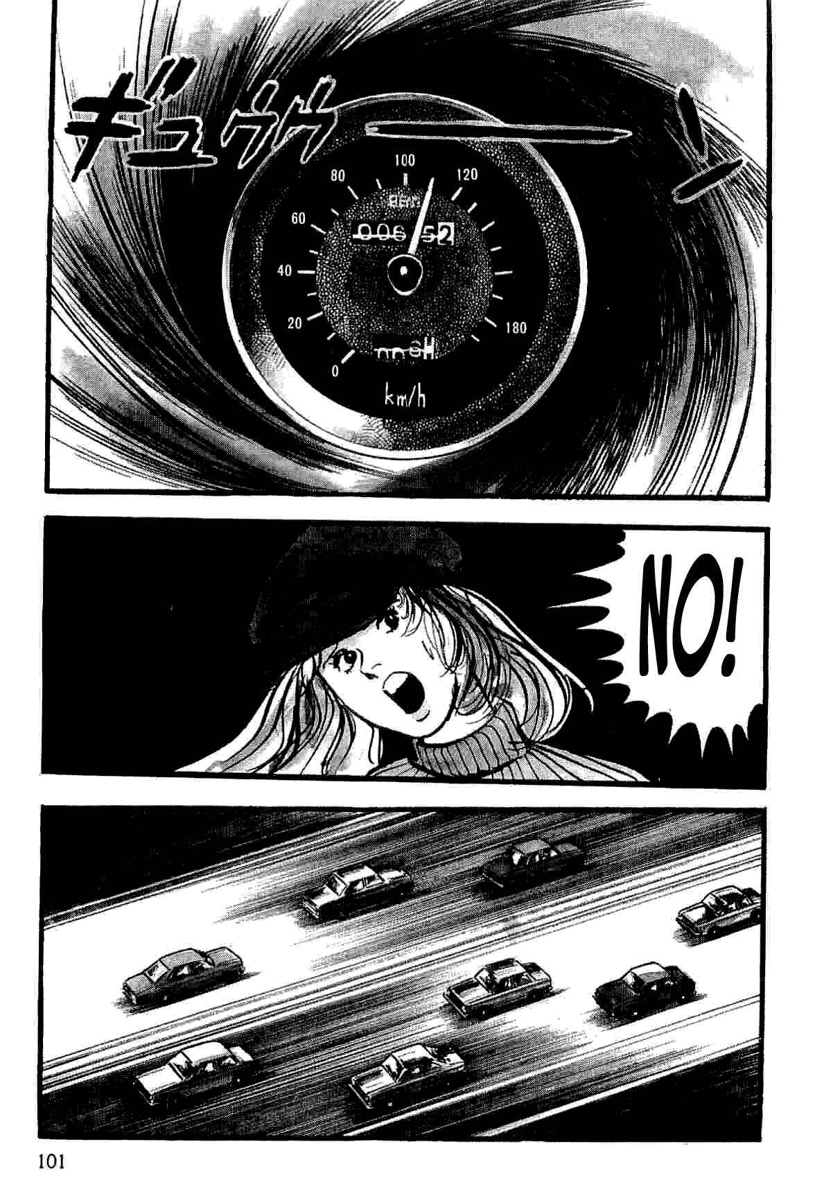Page 3 Chapter 11 Spider-Man: The Manga