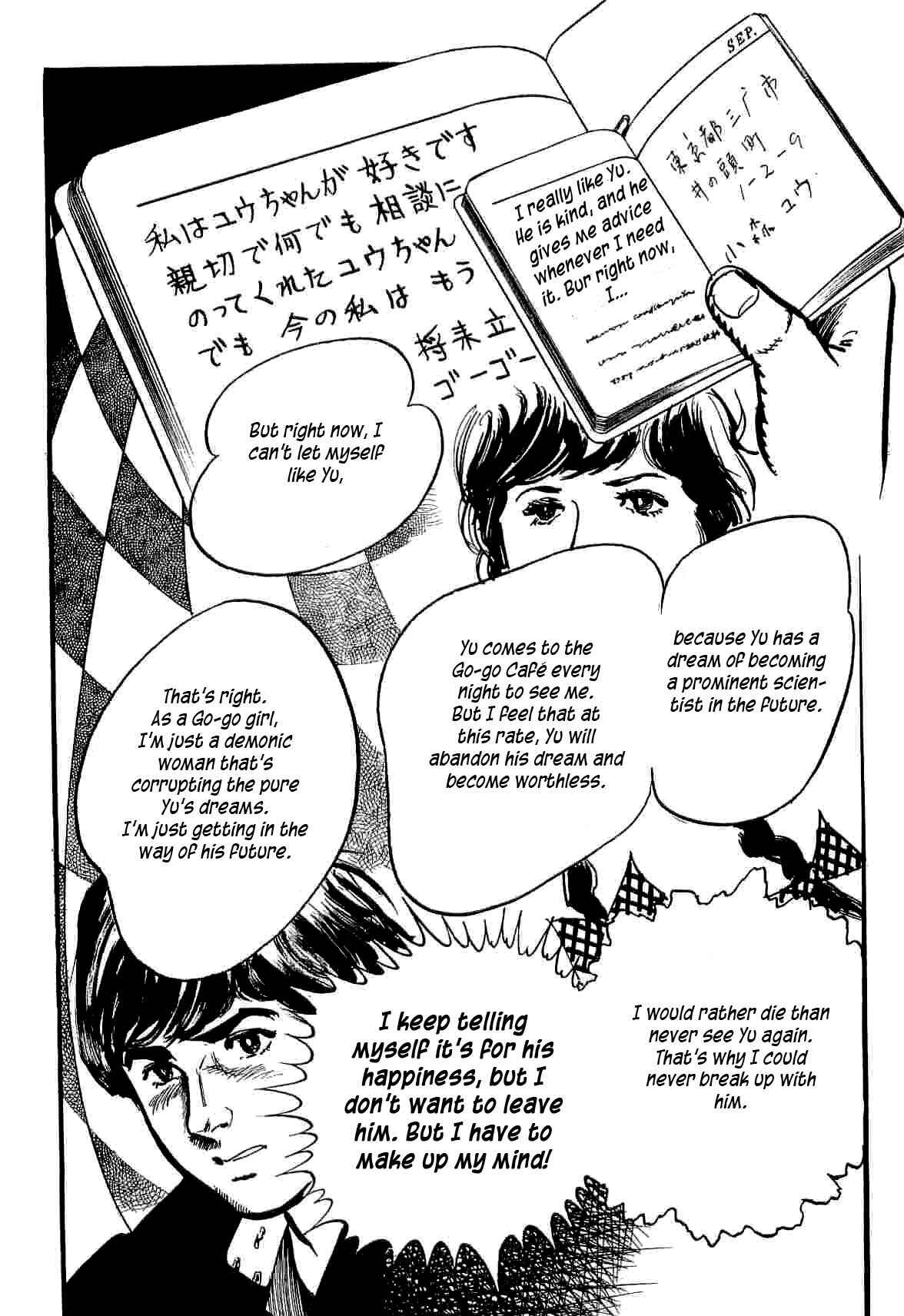 Page 31 Chapter 11 Spider-Man: The Manga