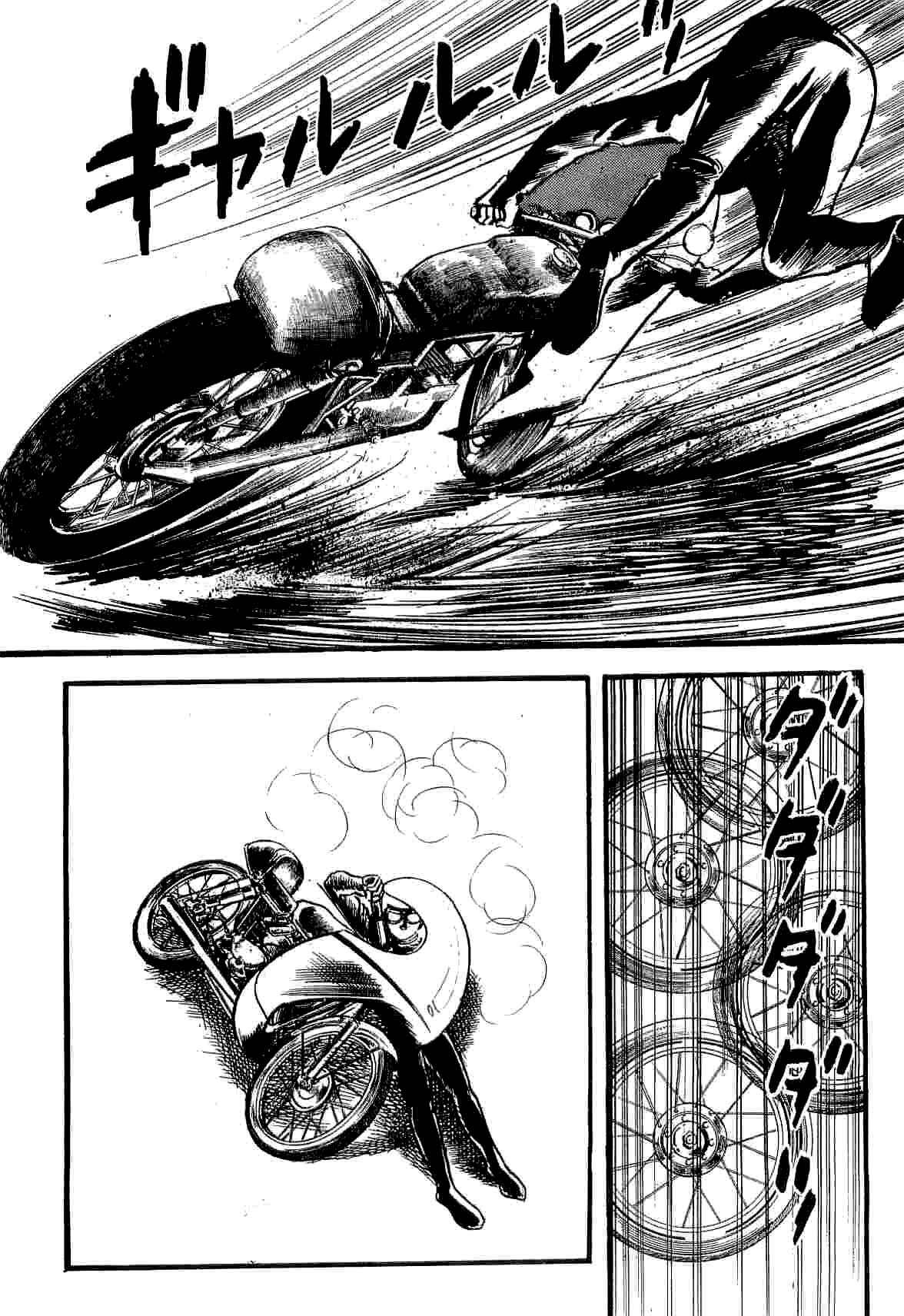 Page 43 Chapter 11 Spider-Man: The Manga
