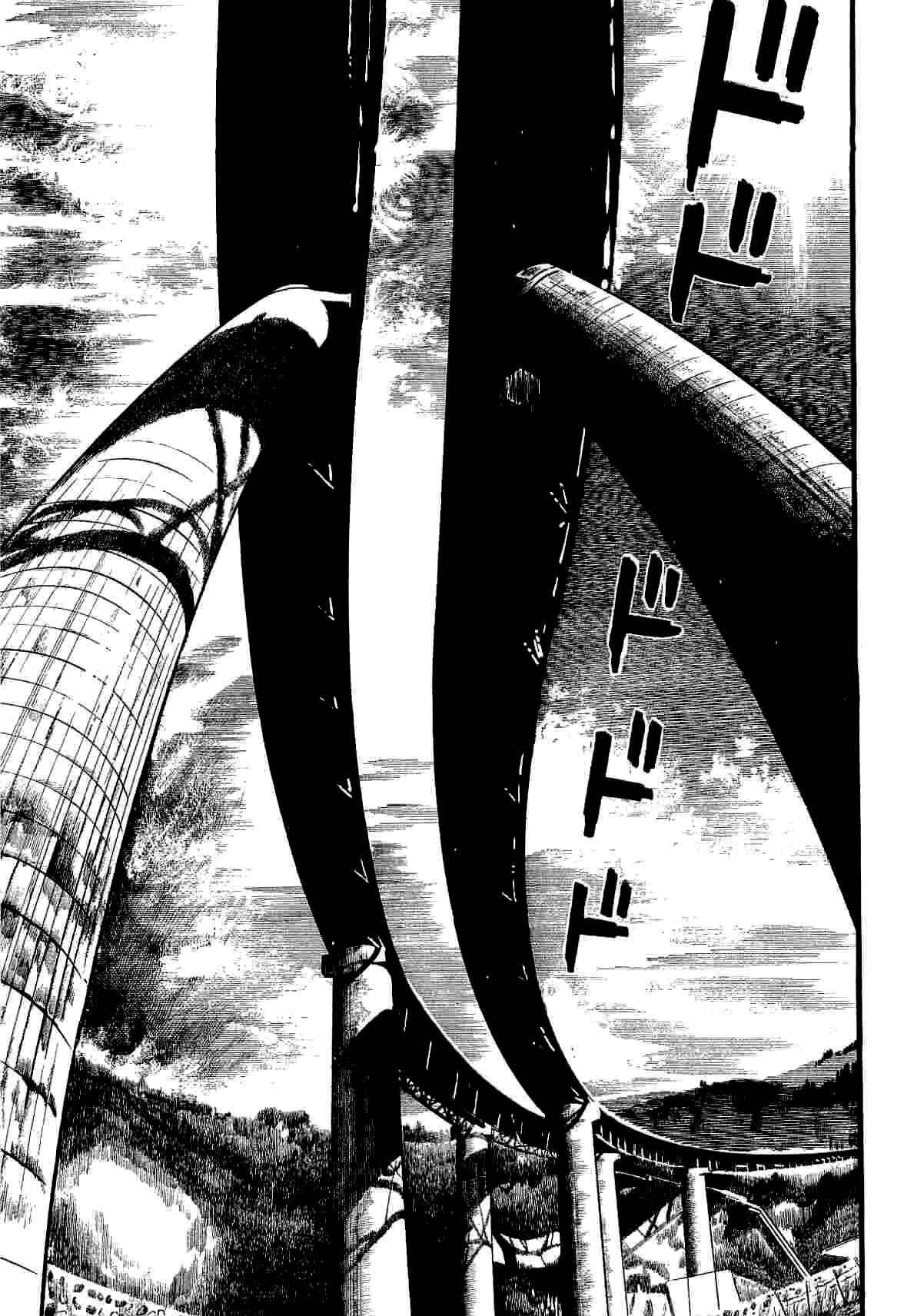 Page 61 Chapter 11 Spider-Man: The Manga