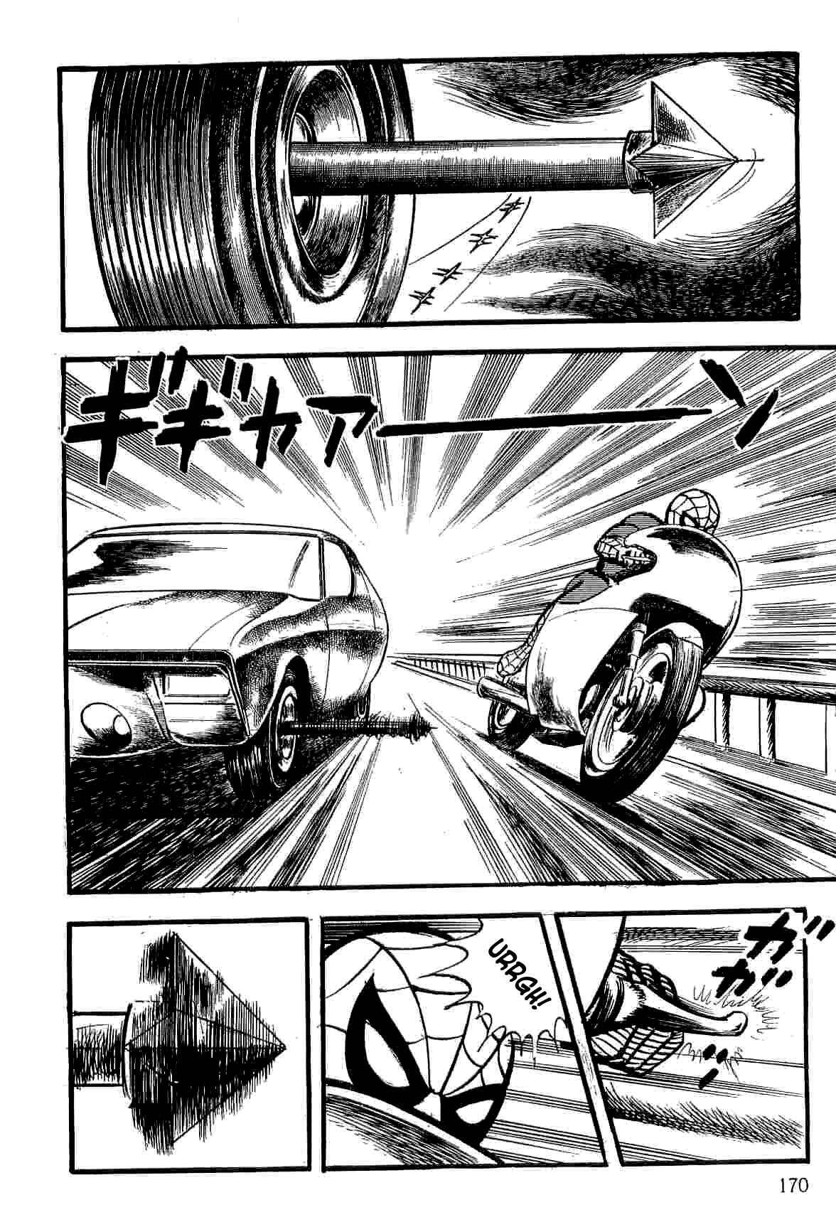 Page 70 Chapter 11 Spider-Man: The Manga