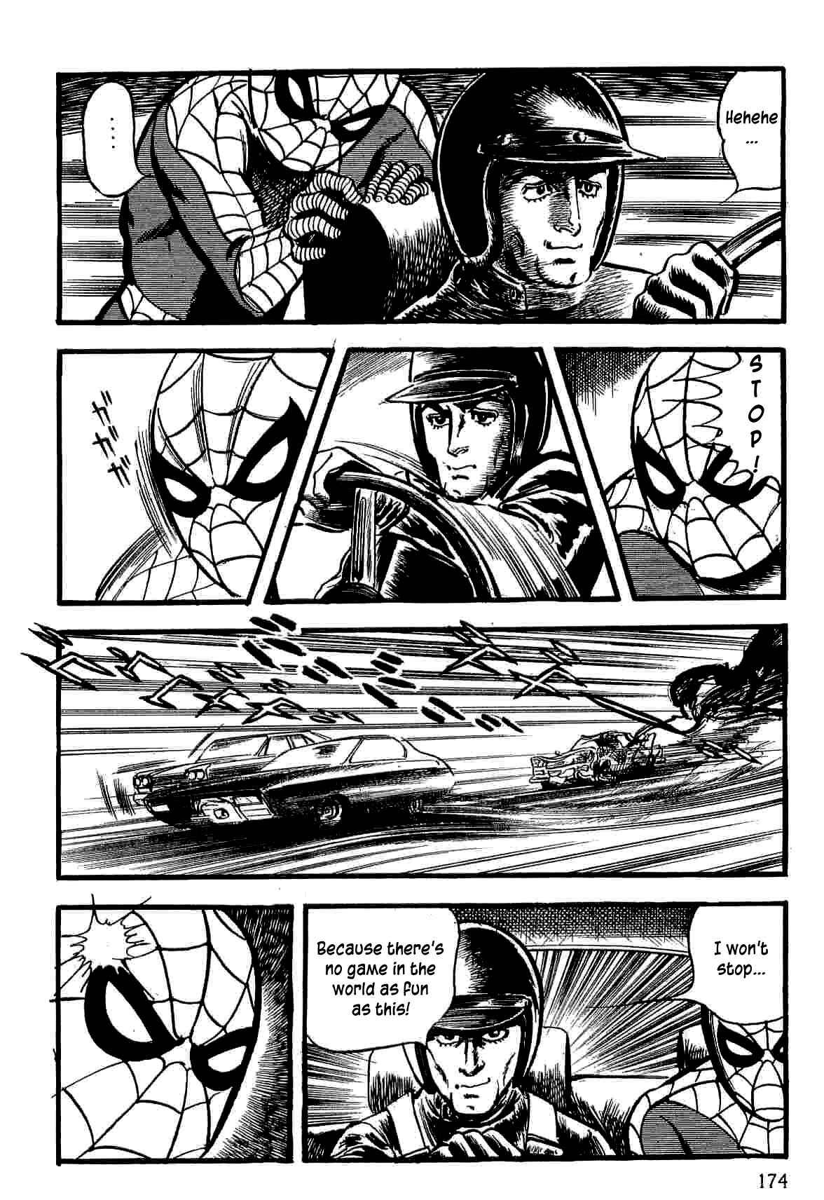 Page 74 Chapter 11 Spider-Man: The Manga