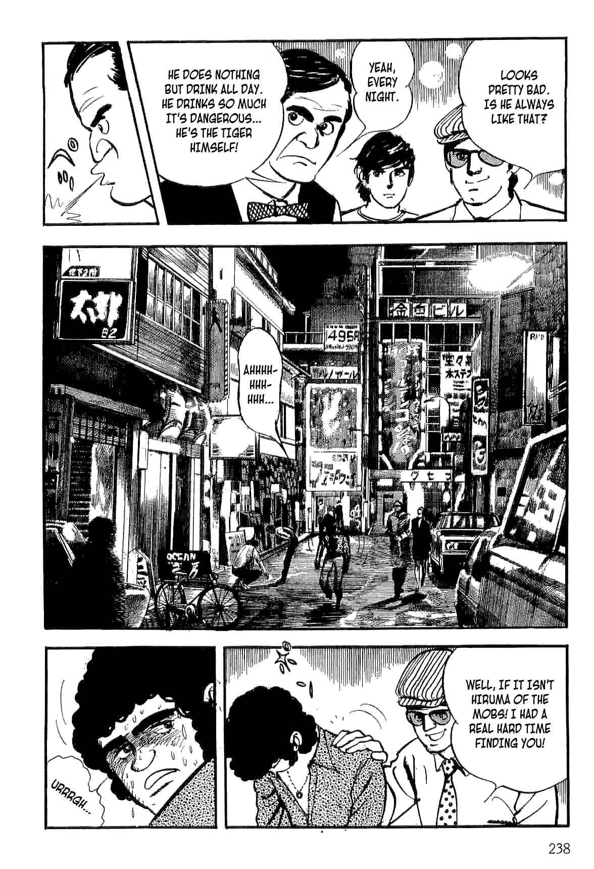 Page 18 Chapter 14 Spider-Man: The Manga