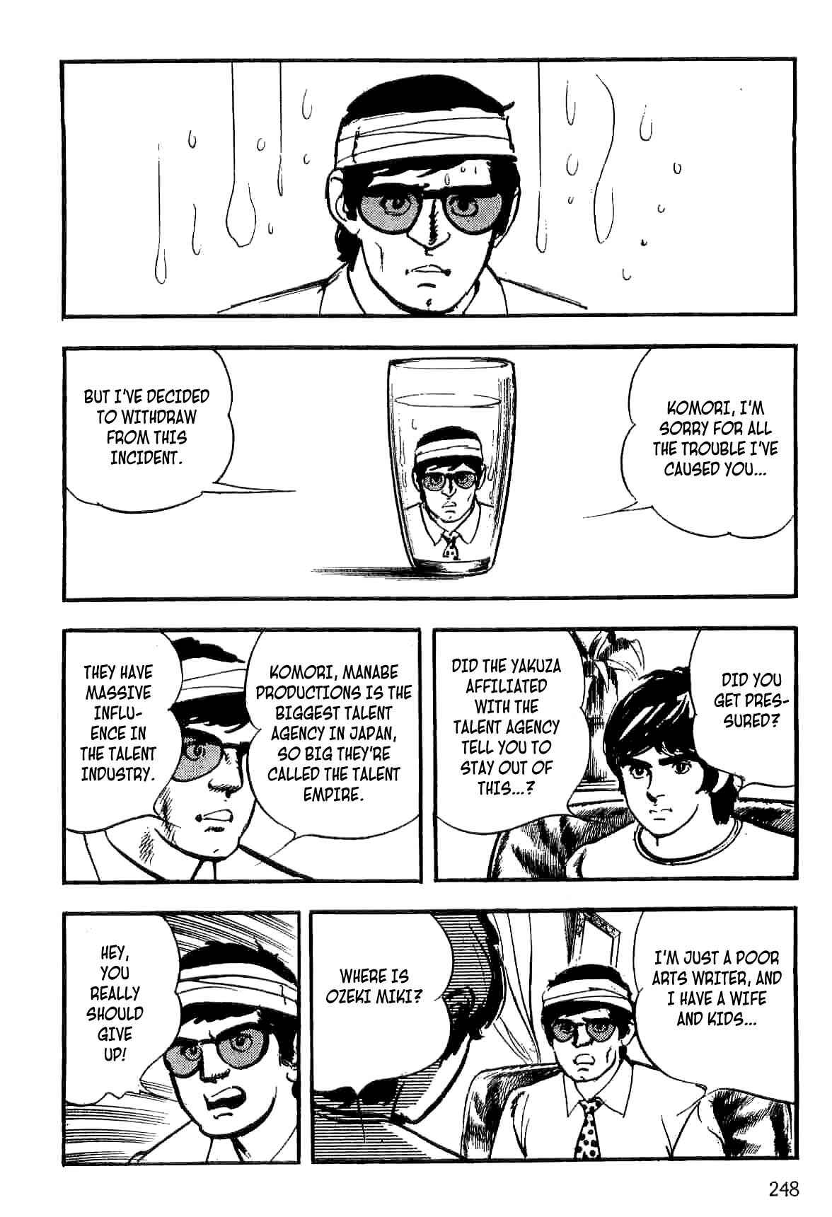 Page 28 Chapter 14 Spider-Man: The Manga