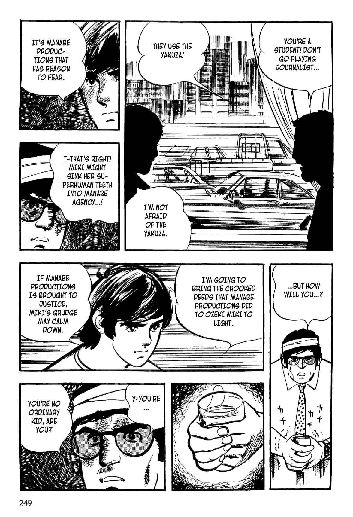 Page 29 Chapter 14 Spider-Man: The Manga