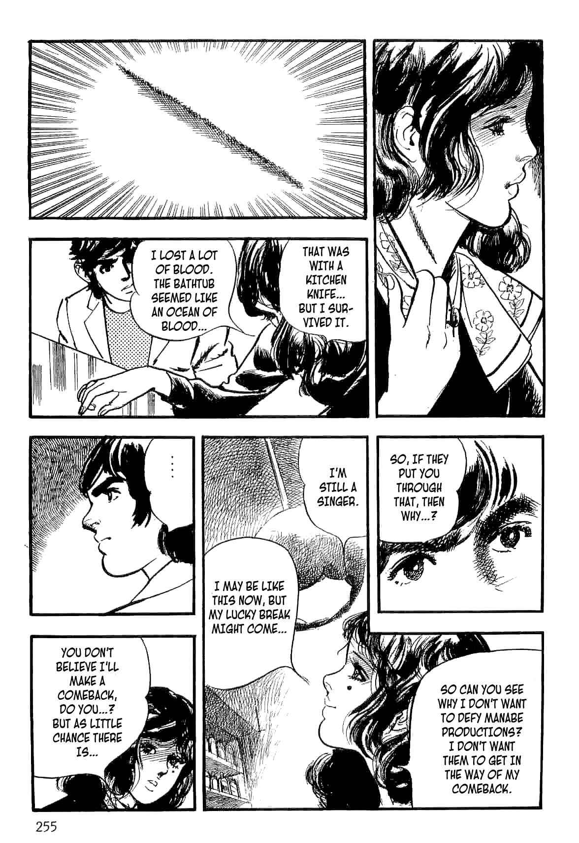 Page 35 Chapter 14 Spider-Man: The Manga