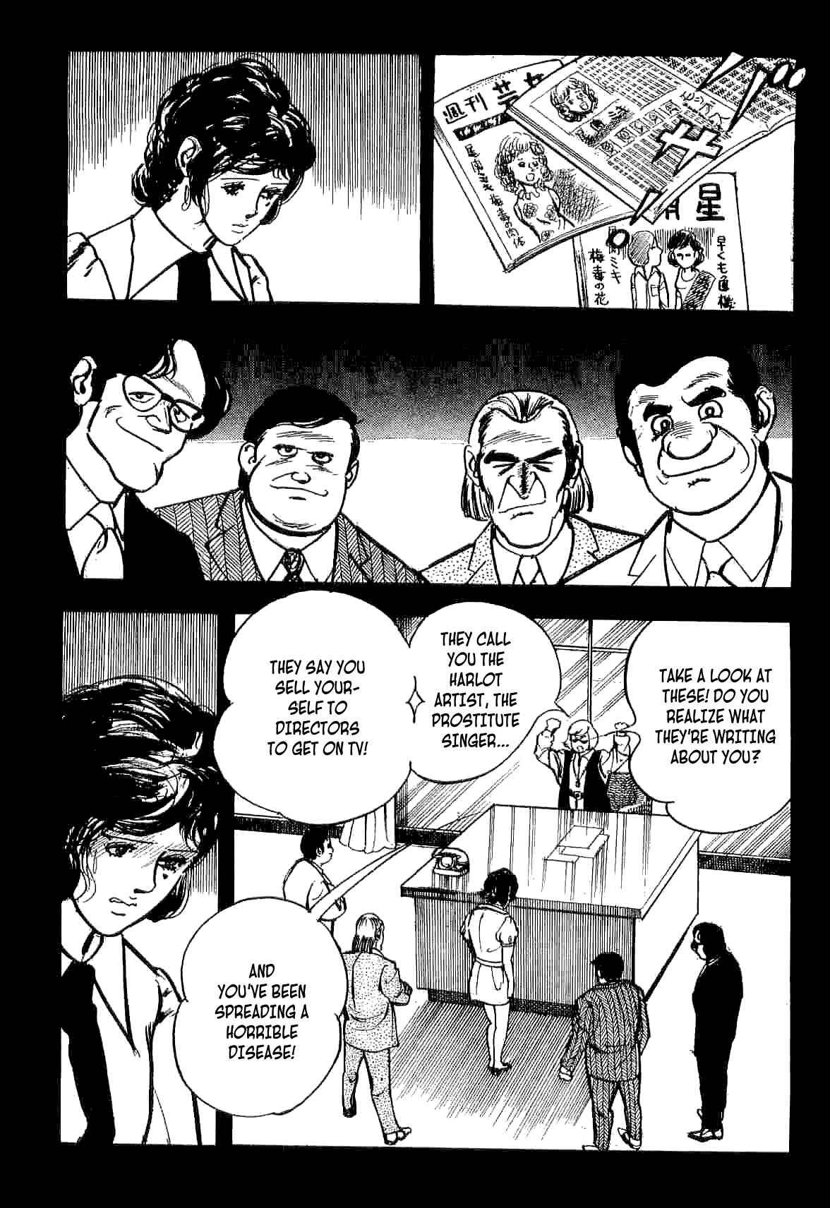 Page 53 Chapter 14 Spider-Man: The Manga