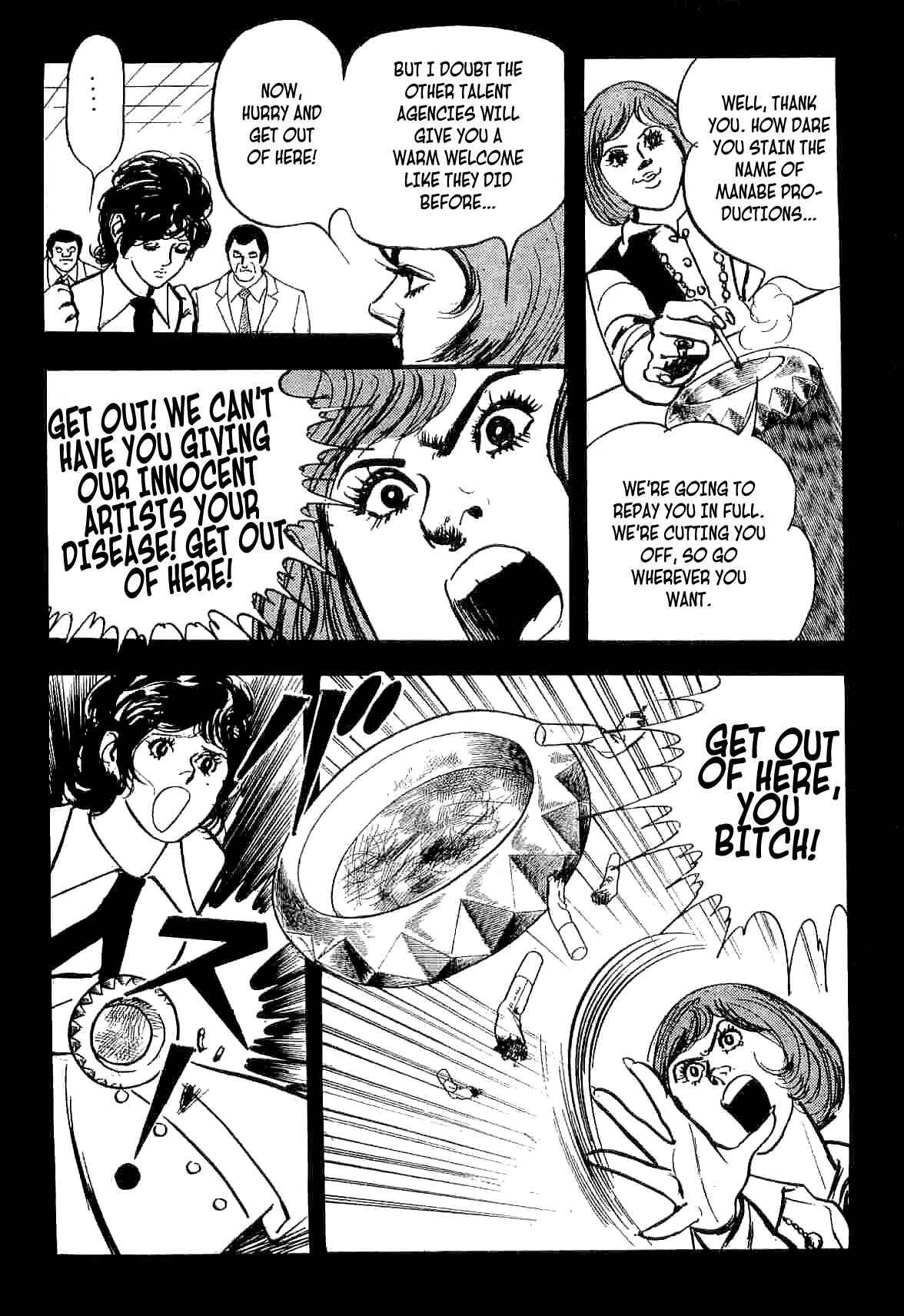 Page 54 Chapter 14 Spider-Man: The Manga