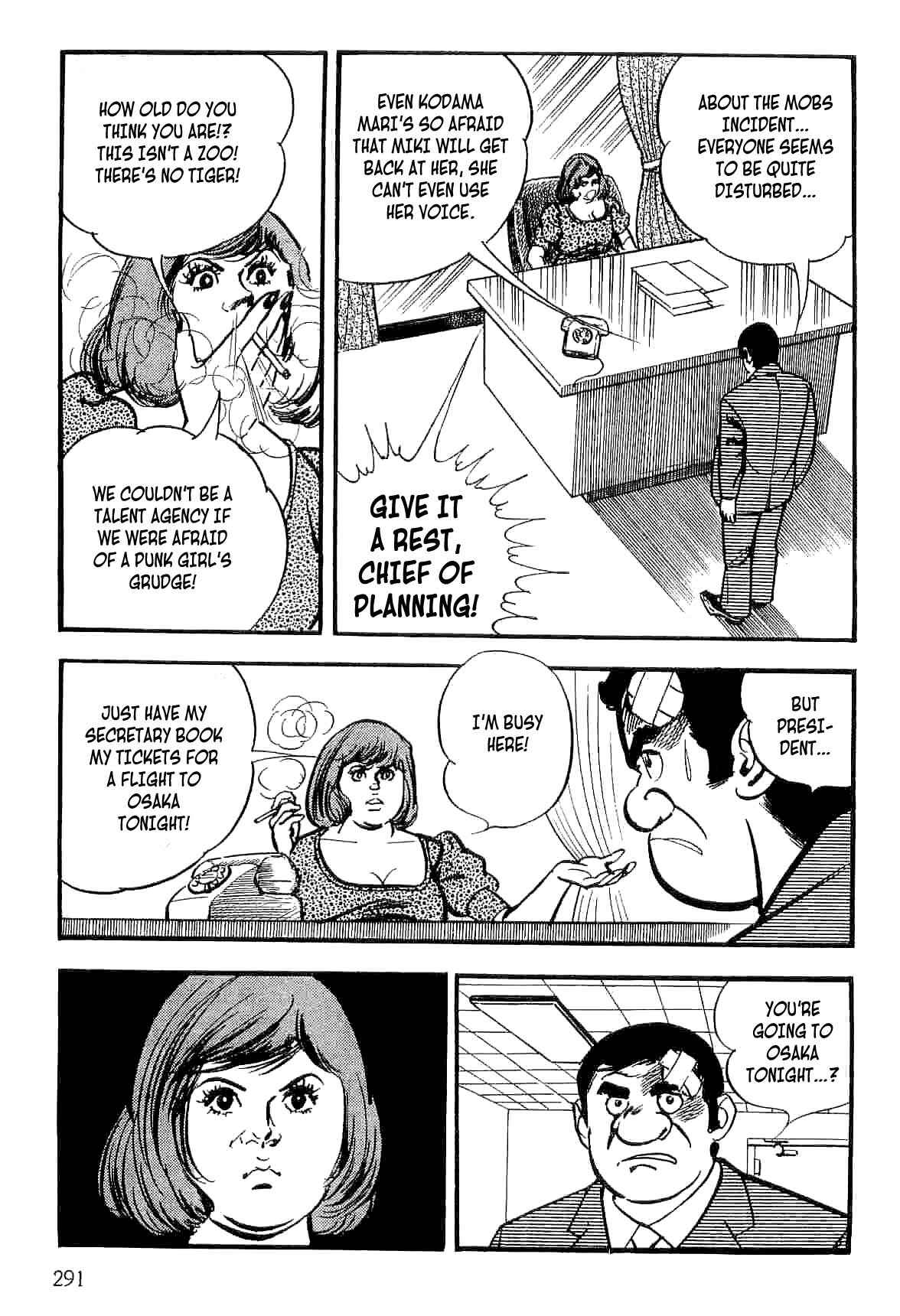 Page 69 Chapter 14 Spider-Man: The Manga