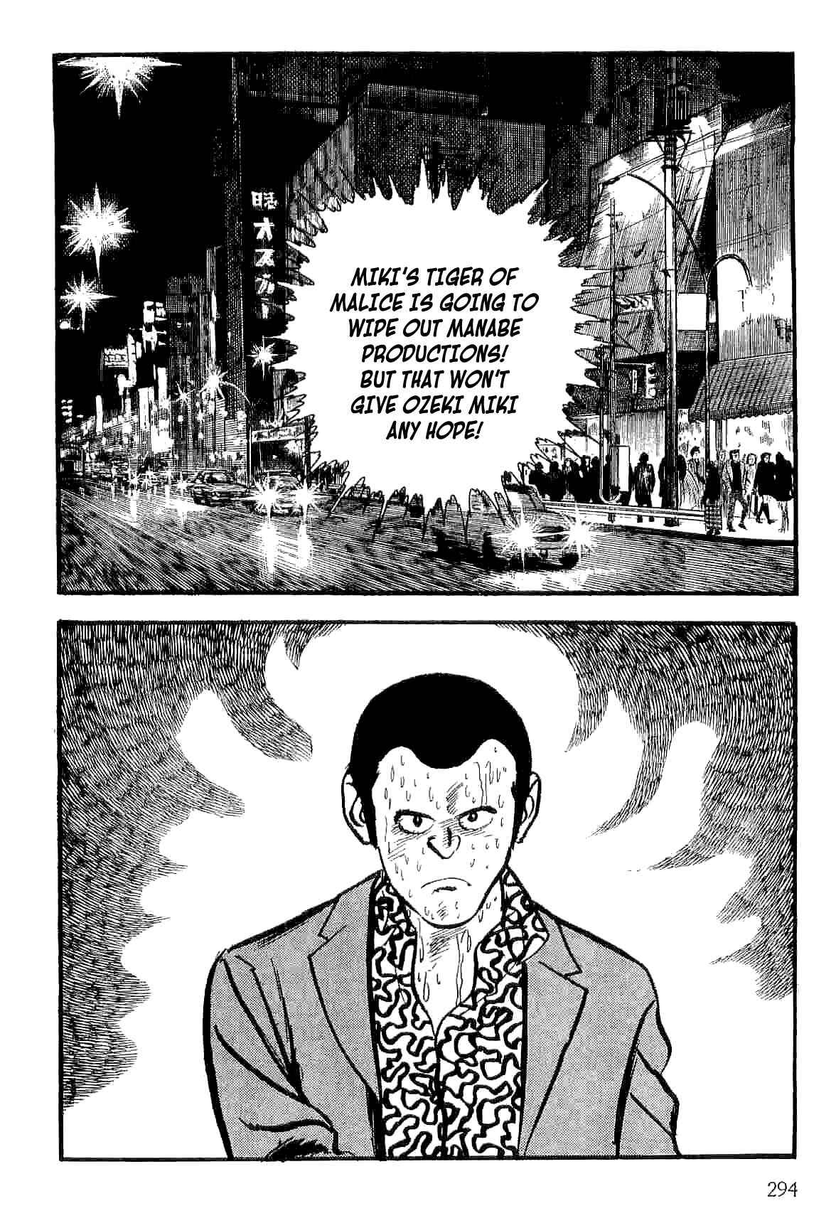 Page 71 Chapter 14 Spider-Man: The Manga