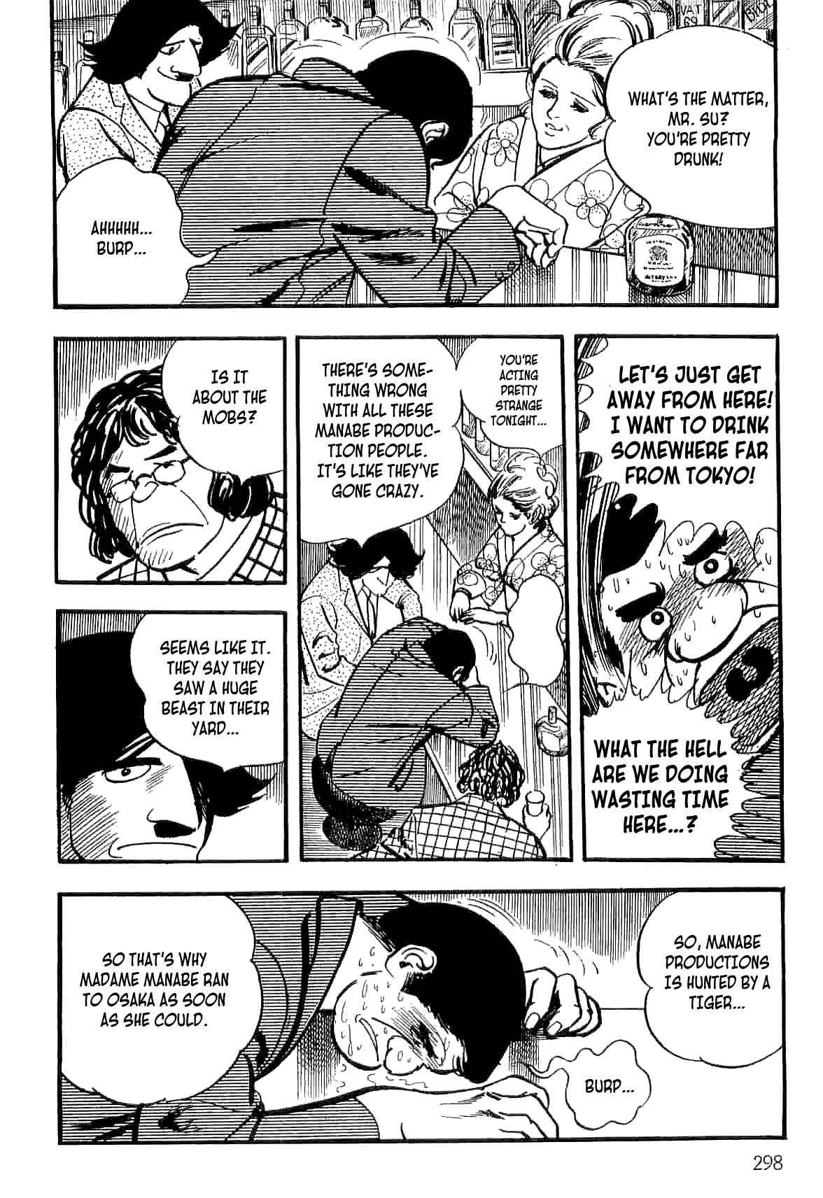 Page 75 Chapter 14 Spider-Man: The Manga