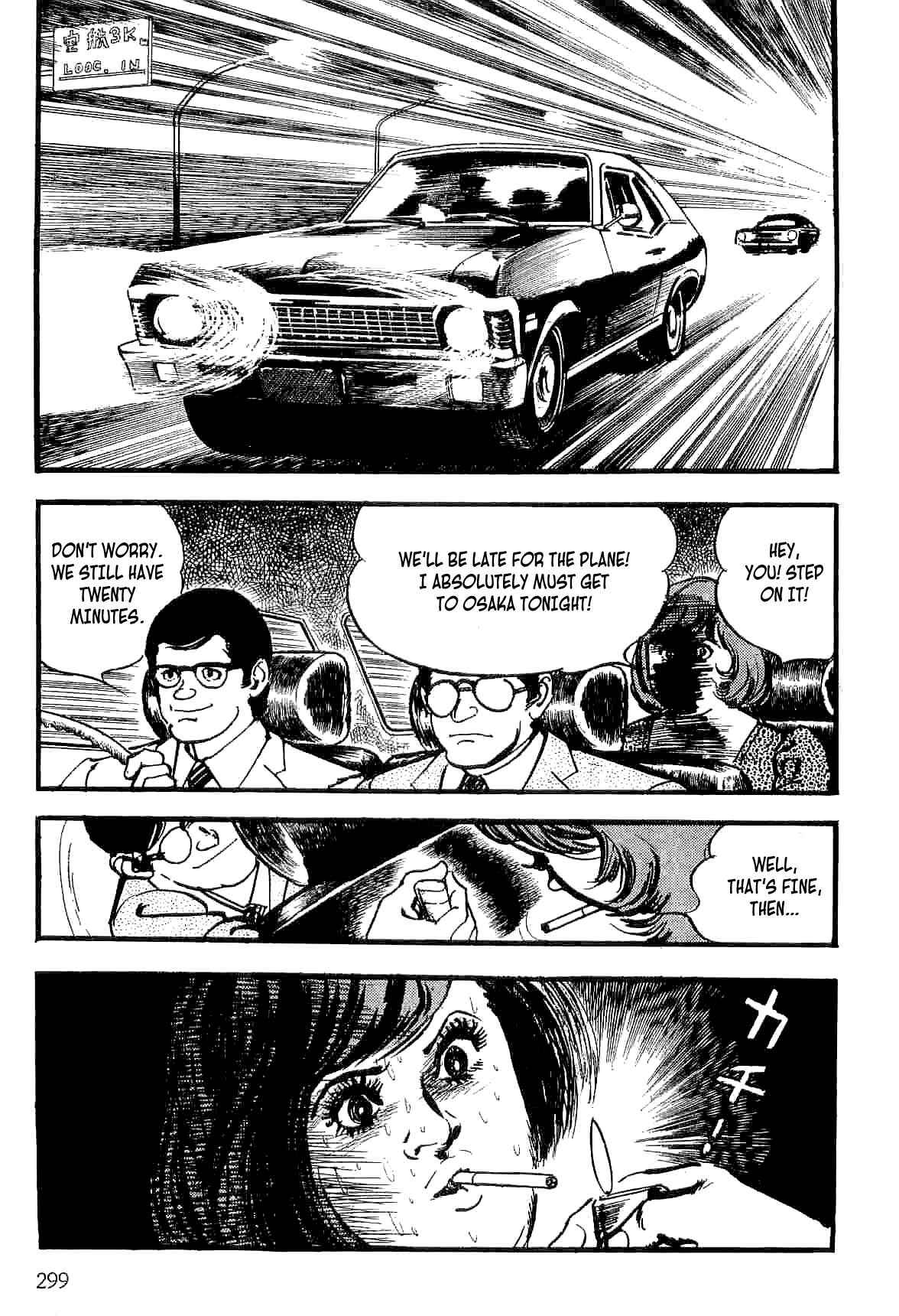 Page 76 Chapter 14 Spider-Man: The Manga