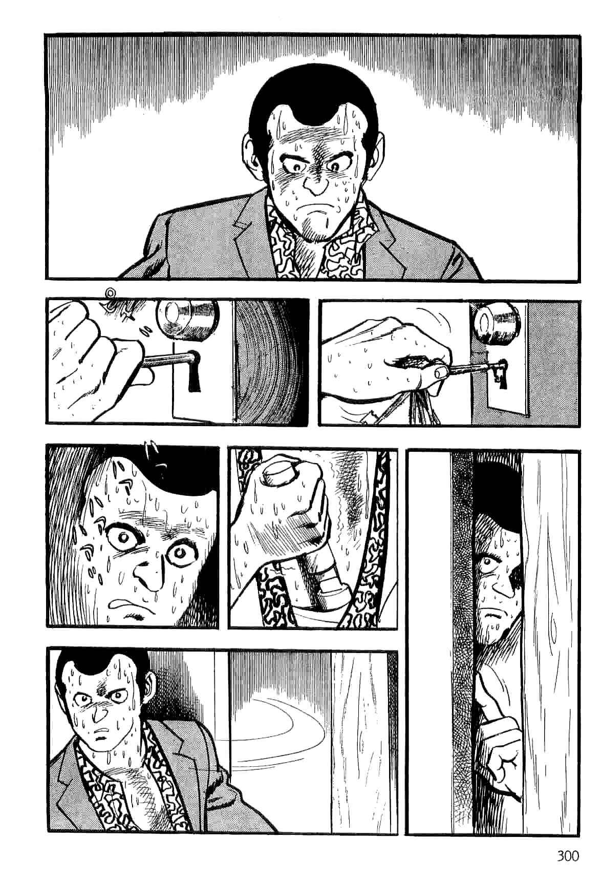 Page 77 Chapter 14 Spider-Man: The Manga