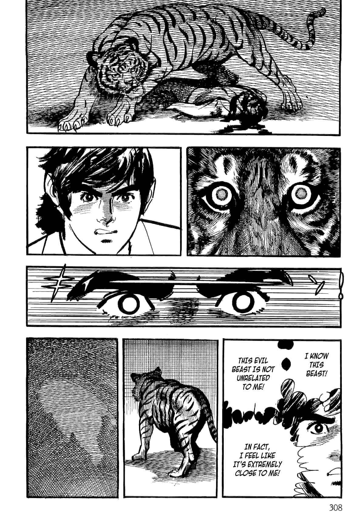 Page 84 Chapter 14 Spider-Man: The Manga