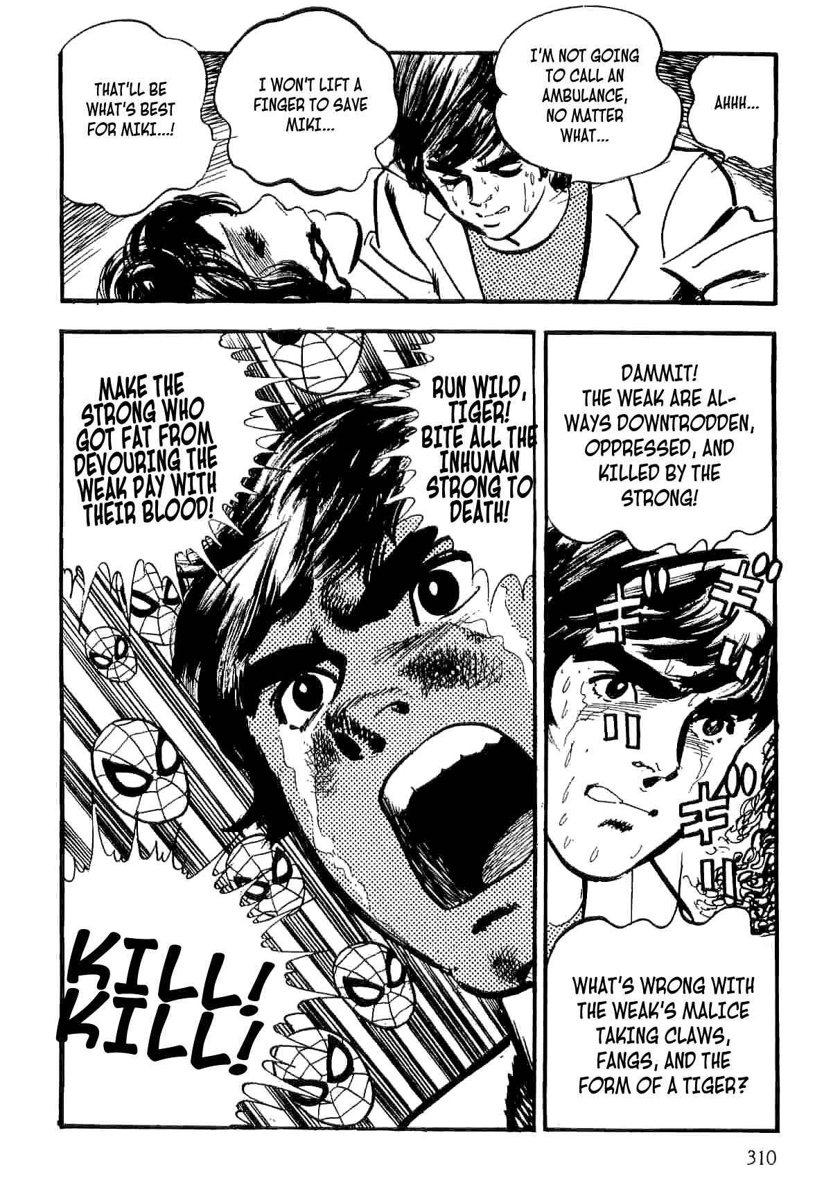 Page 86 Chapter 14 Spider-Man: The Manga