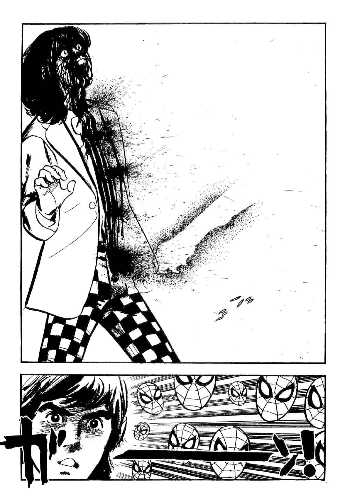 Page 9 Chapter 14 Spider-Man: The Manga