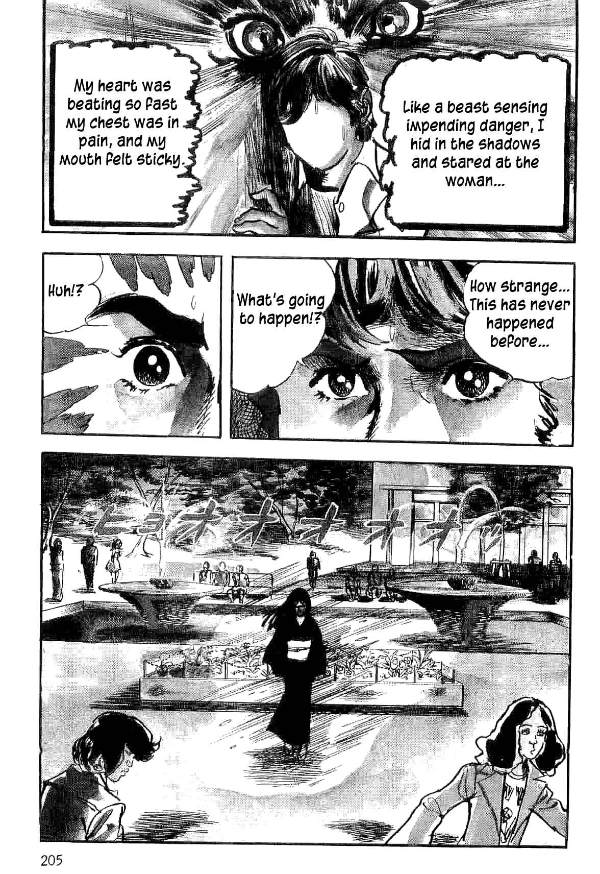 Page 10 Chapter 9 Spider-Man: The Manga