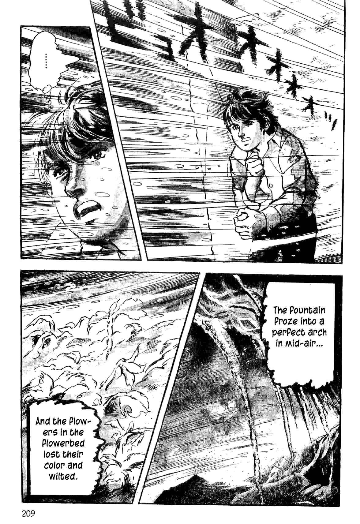 Page 12 Chapter 9 Spider-Man: The Manga