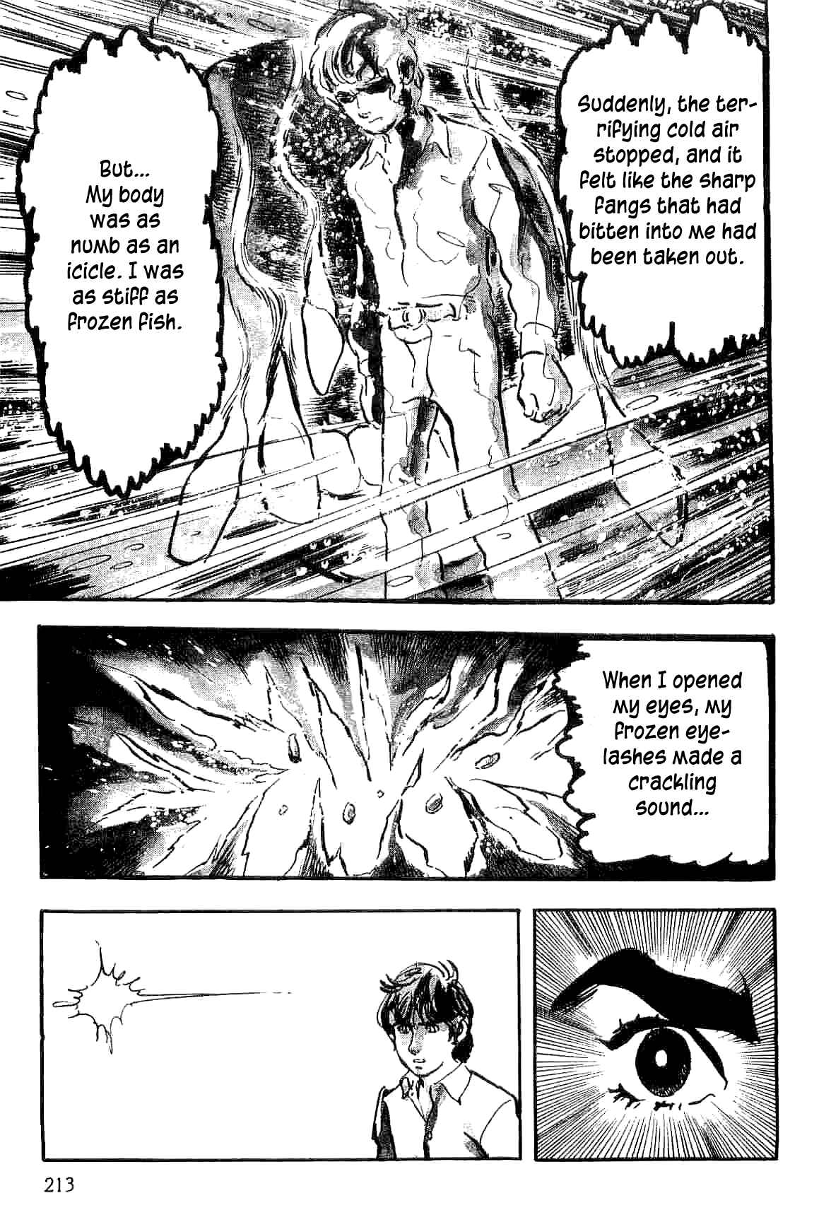 Page 15 Chapter 9 Spider-Man: The Manga