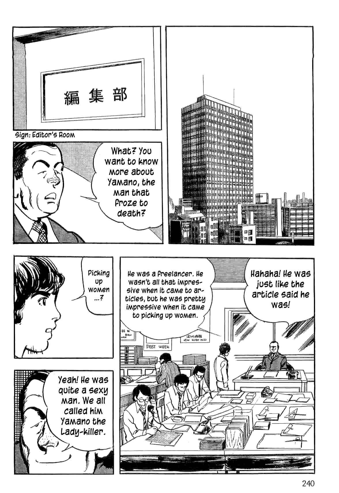 Page 35 Chapter 9 Spider-Man: The Manga
