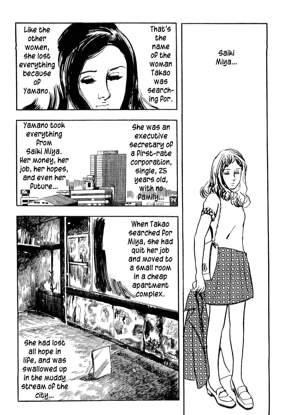 Page 47 Chapter 9 Spider-Man: The Manga