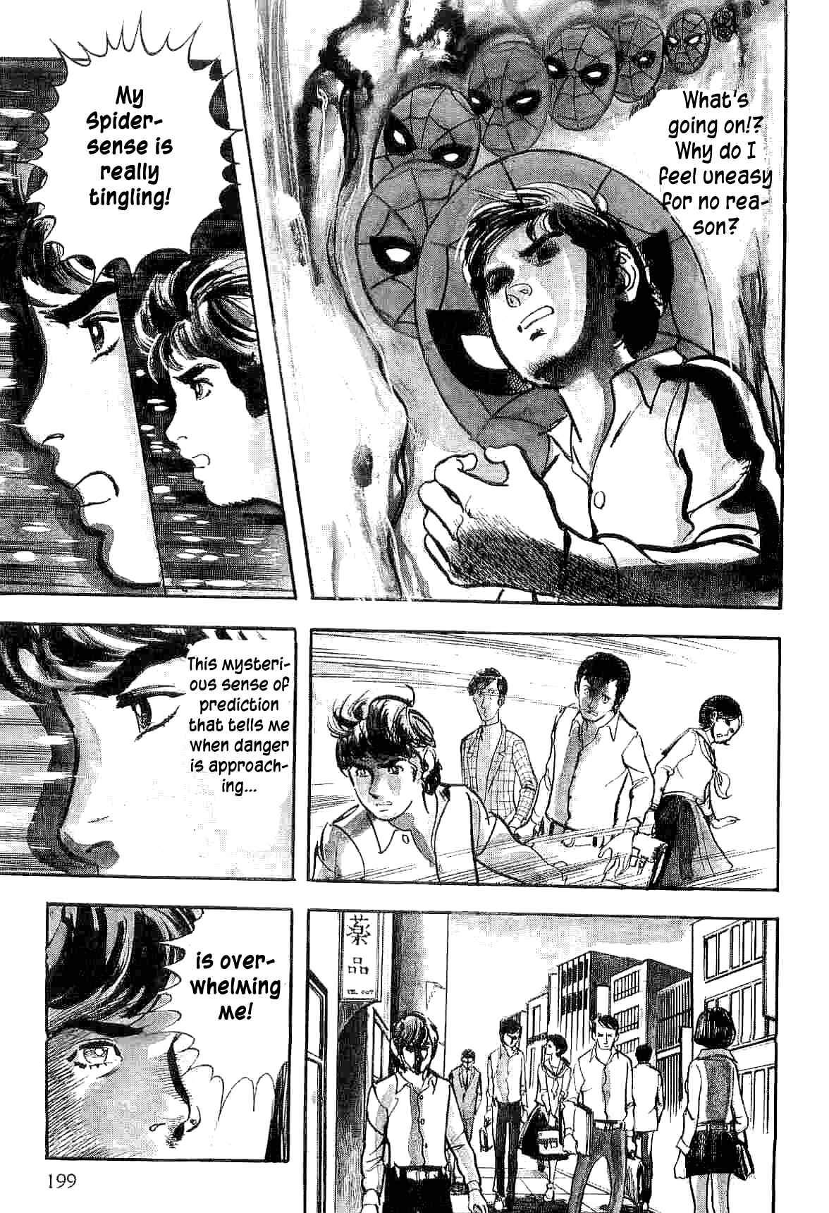 Page 7 Chapter 9 Spider-Man: The Manga