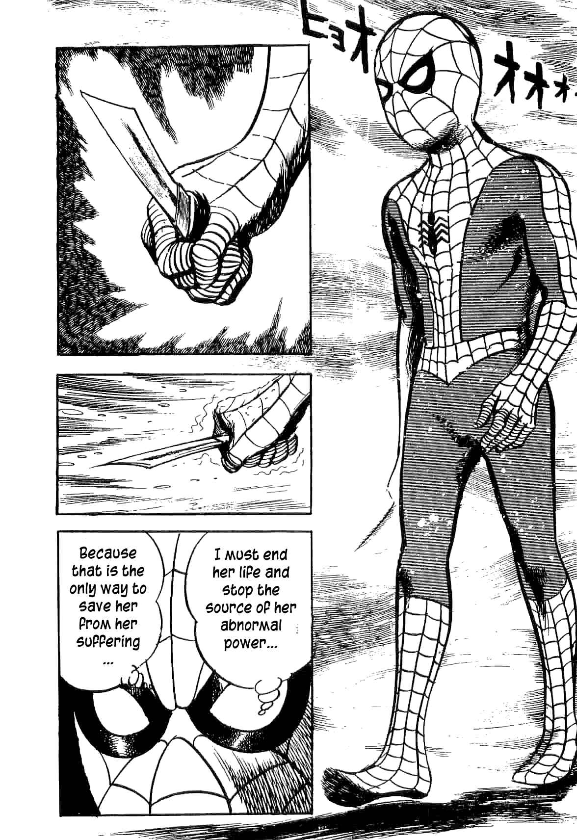 Page 71 Chapter 9 Spider-Man: The Manga