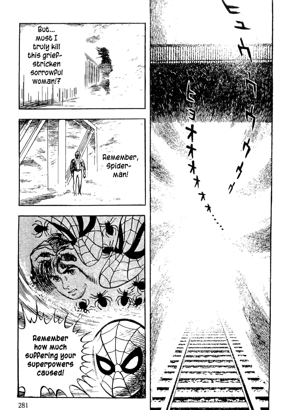 Page 72 Chapter 9 Spider-Man: The Manga