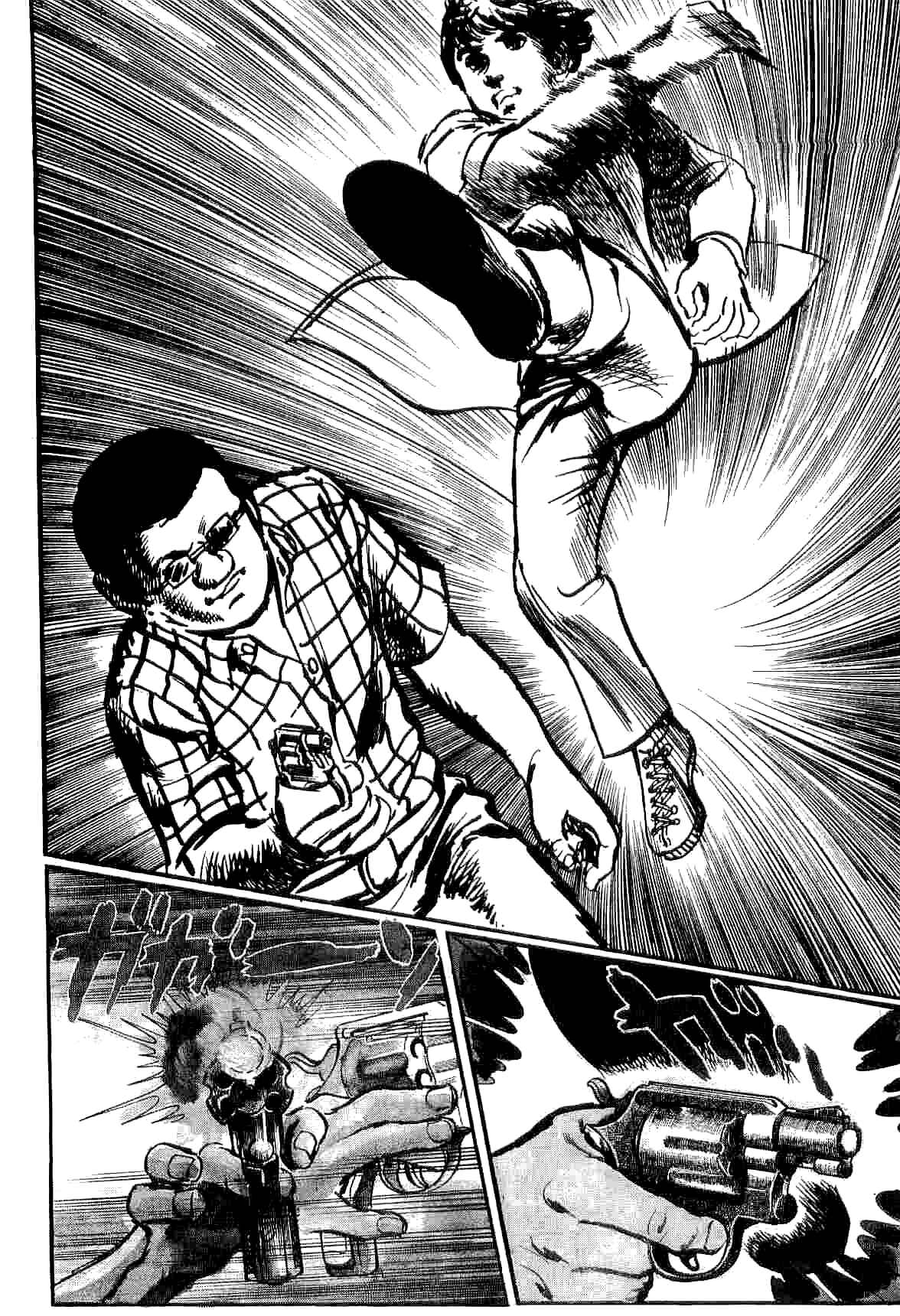 Page 11 Chapter 8.2 Spider-Man: The Manga