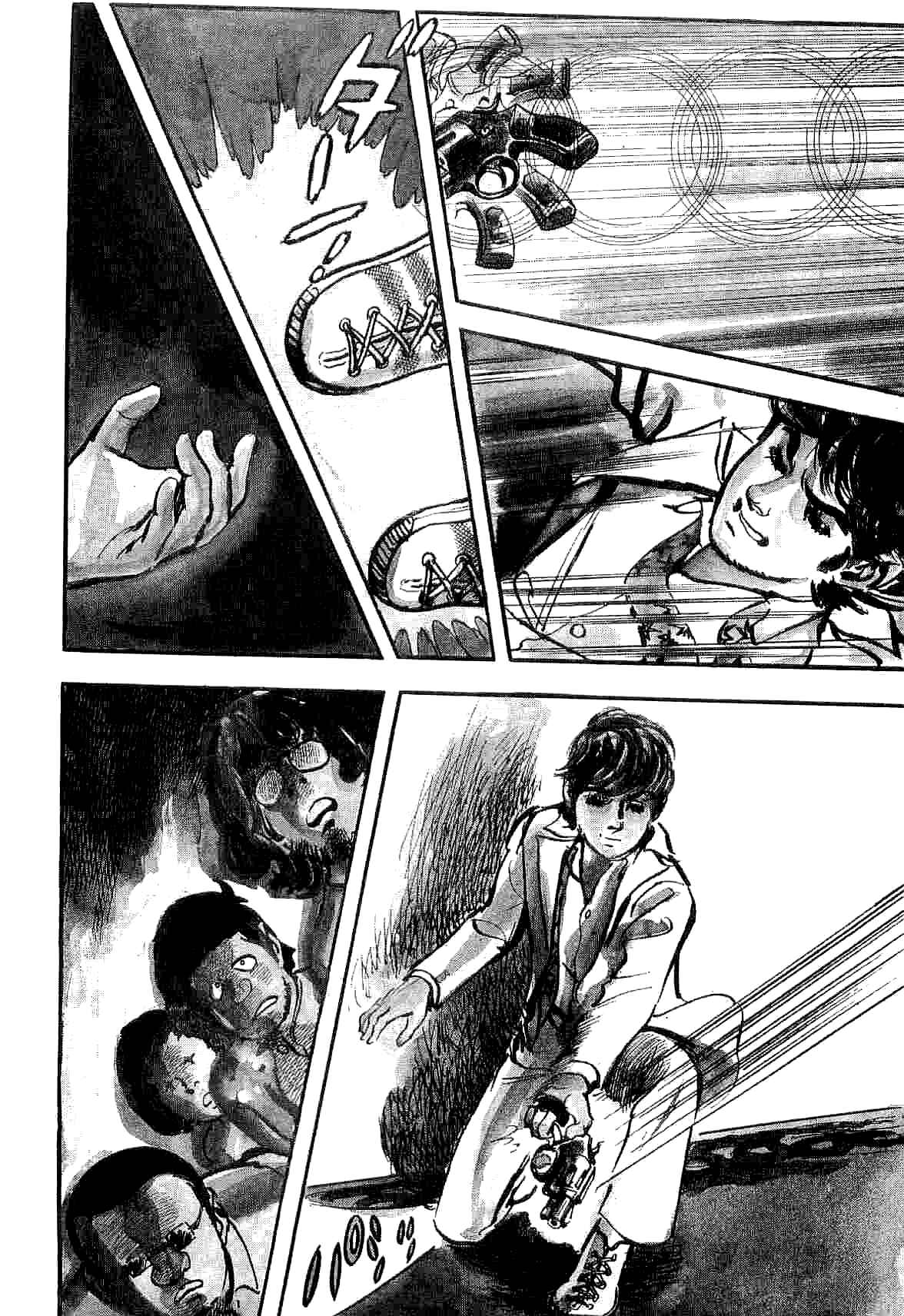 Page 12 Chapter 8.2 Spider-Man: The Manga