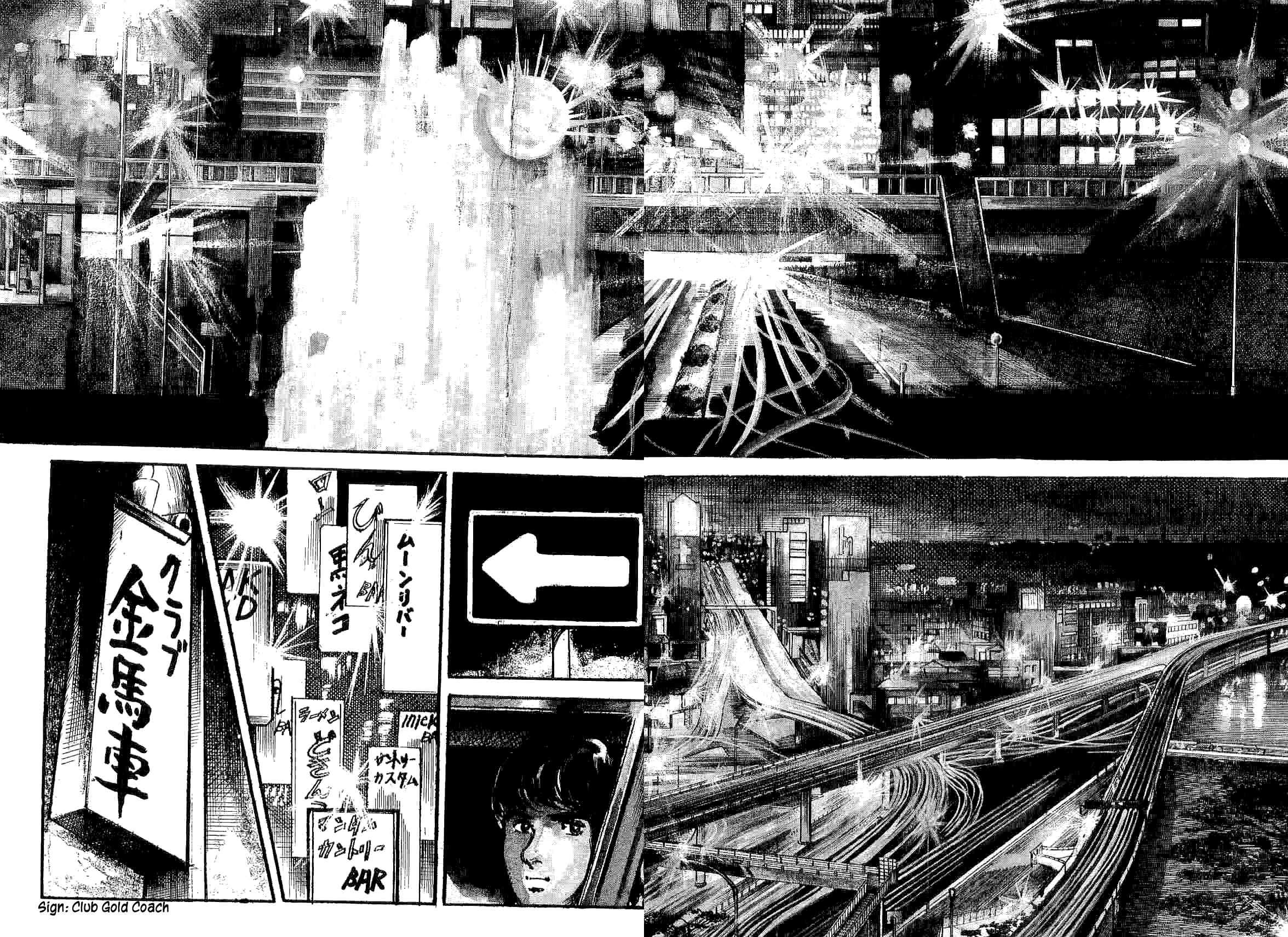 Page 21 Chapter 8.2 Spider-Man: The Manga