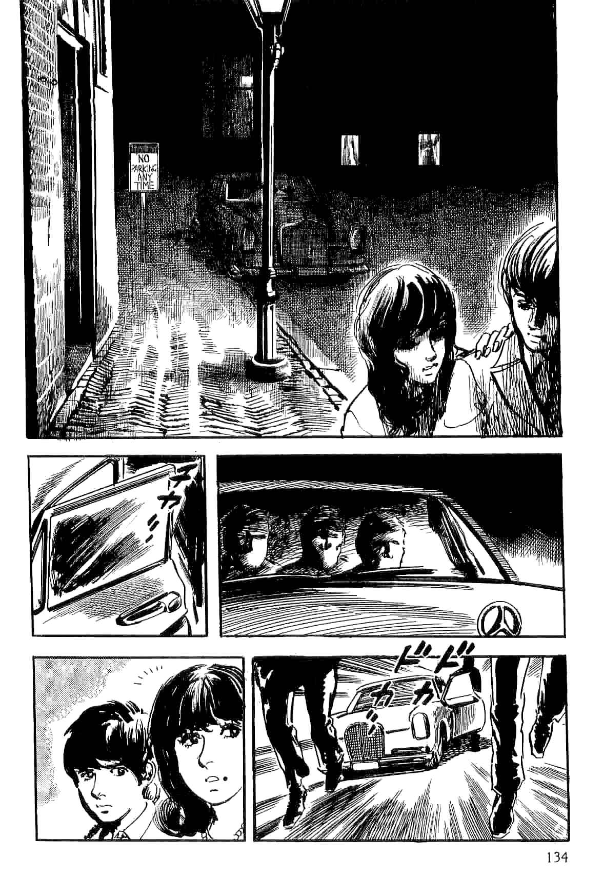 Page 36 Chapter 8.2 Spider-Man: The Manga