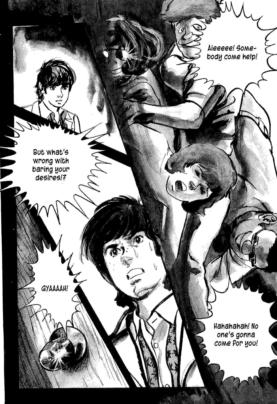 Page 5 Chapter 8.2 Spider-Man: The Manga