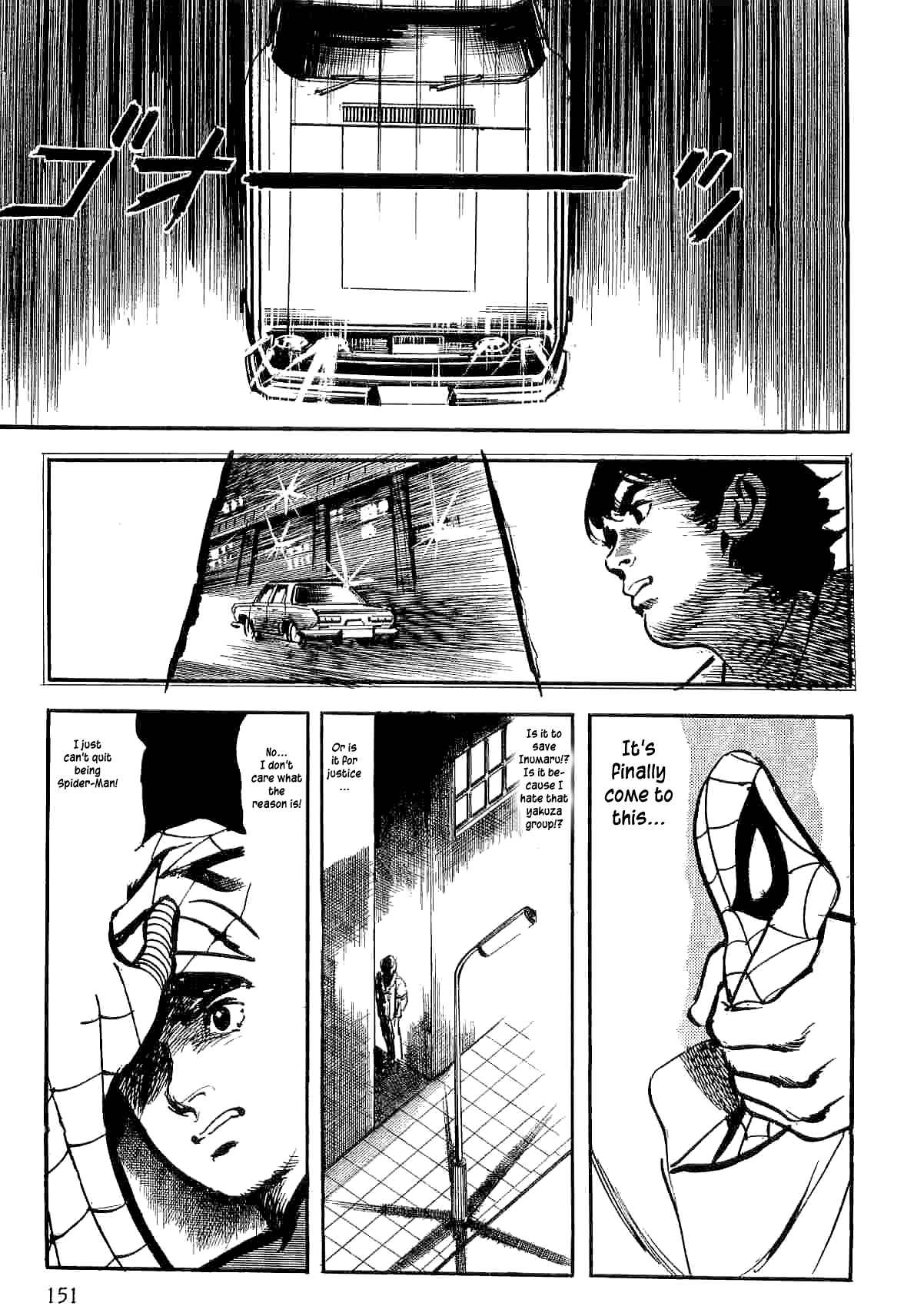 Page 53 Chapter 8.2 Spider-Man: The Manga