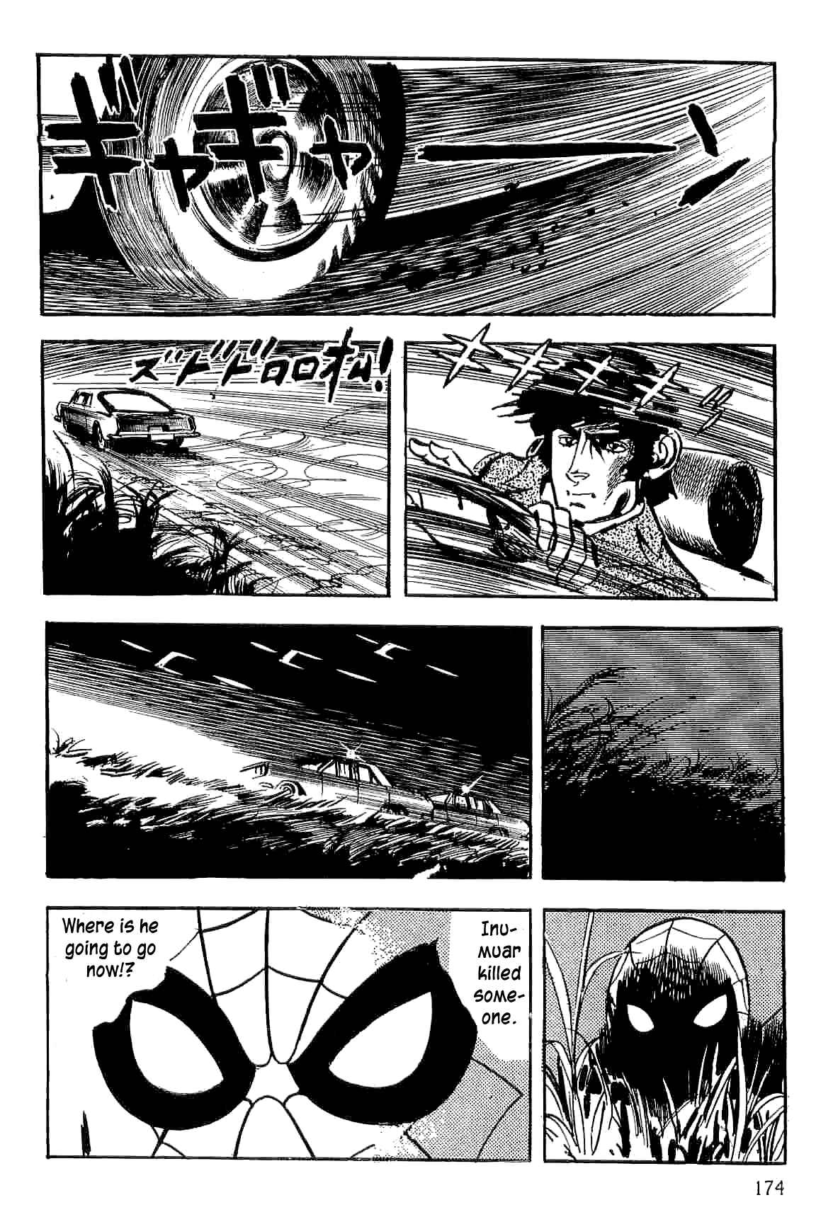 Page 74 Chapter 8.2 Spider-Man: The Manga