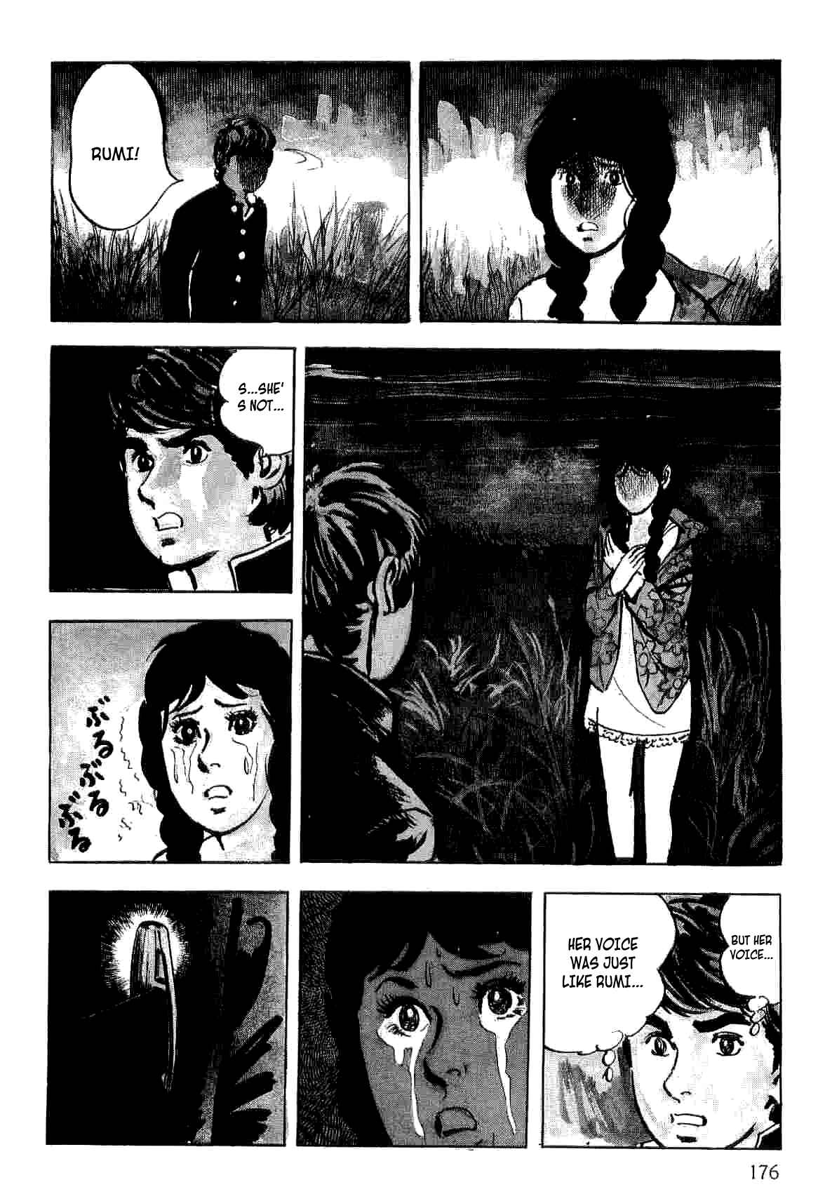 Page 15 Chapter 6 Spider-Man: The Manga