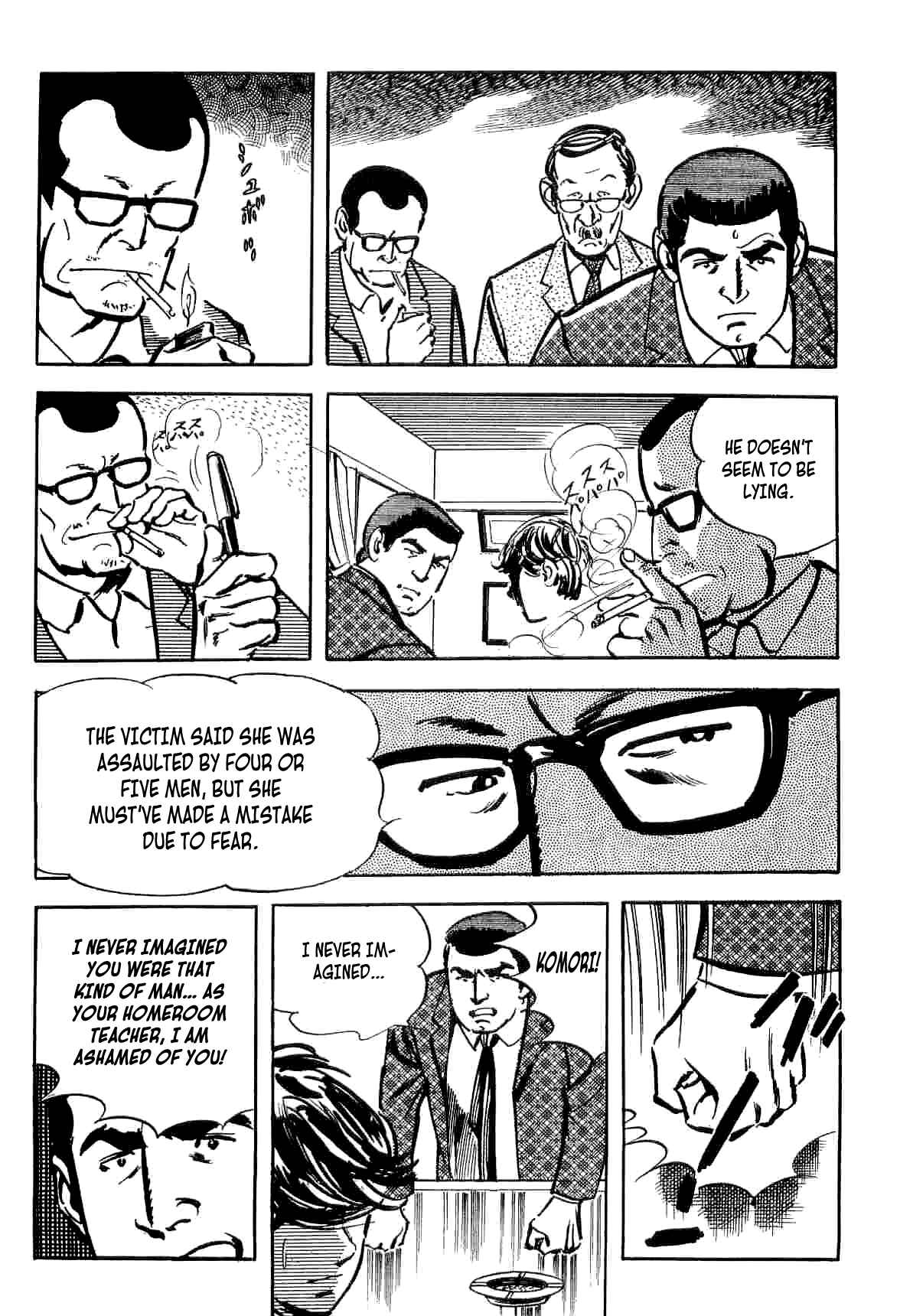 Page 26 Chapter 6 Spider-Man: The Manga