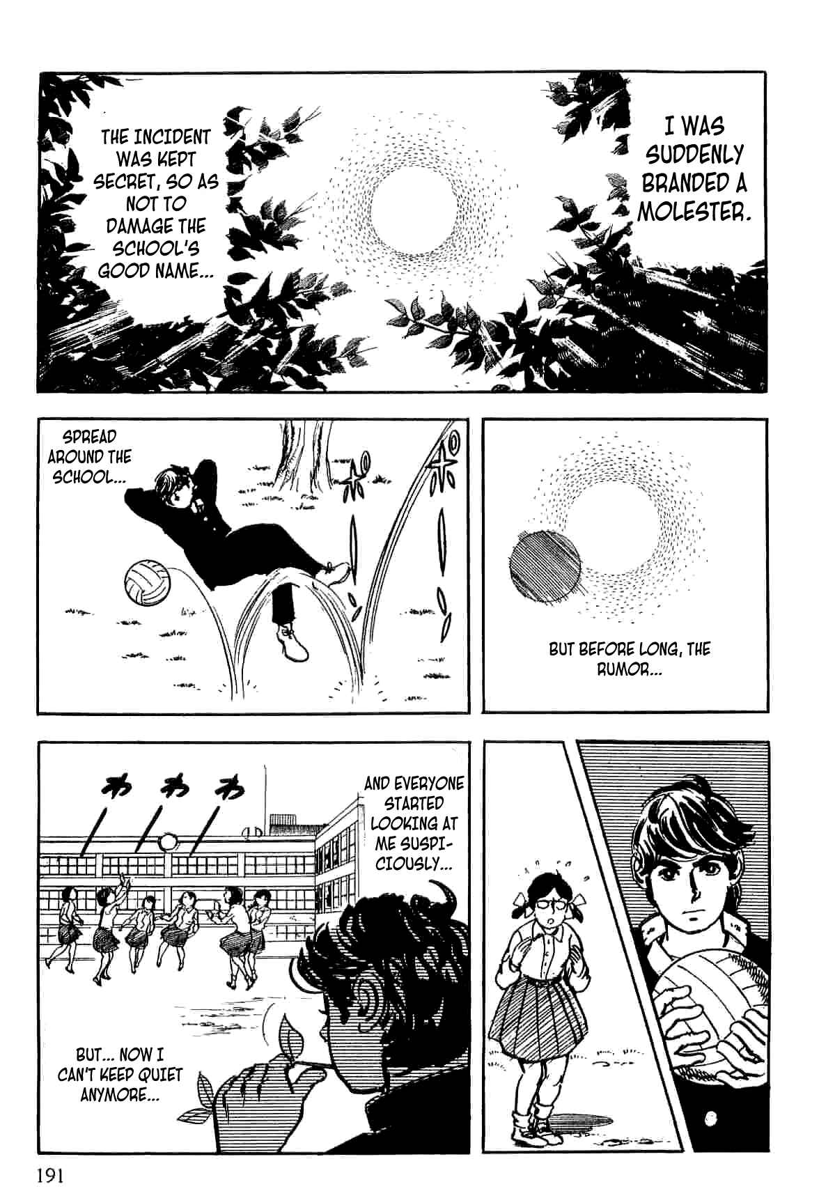 Page 30 Chapter 6 Spider-Man: The Manga