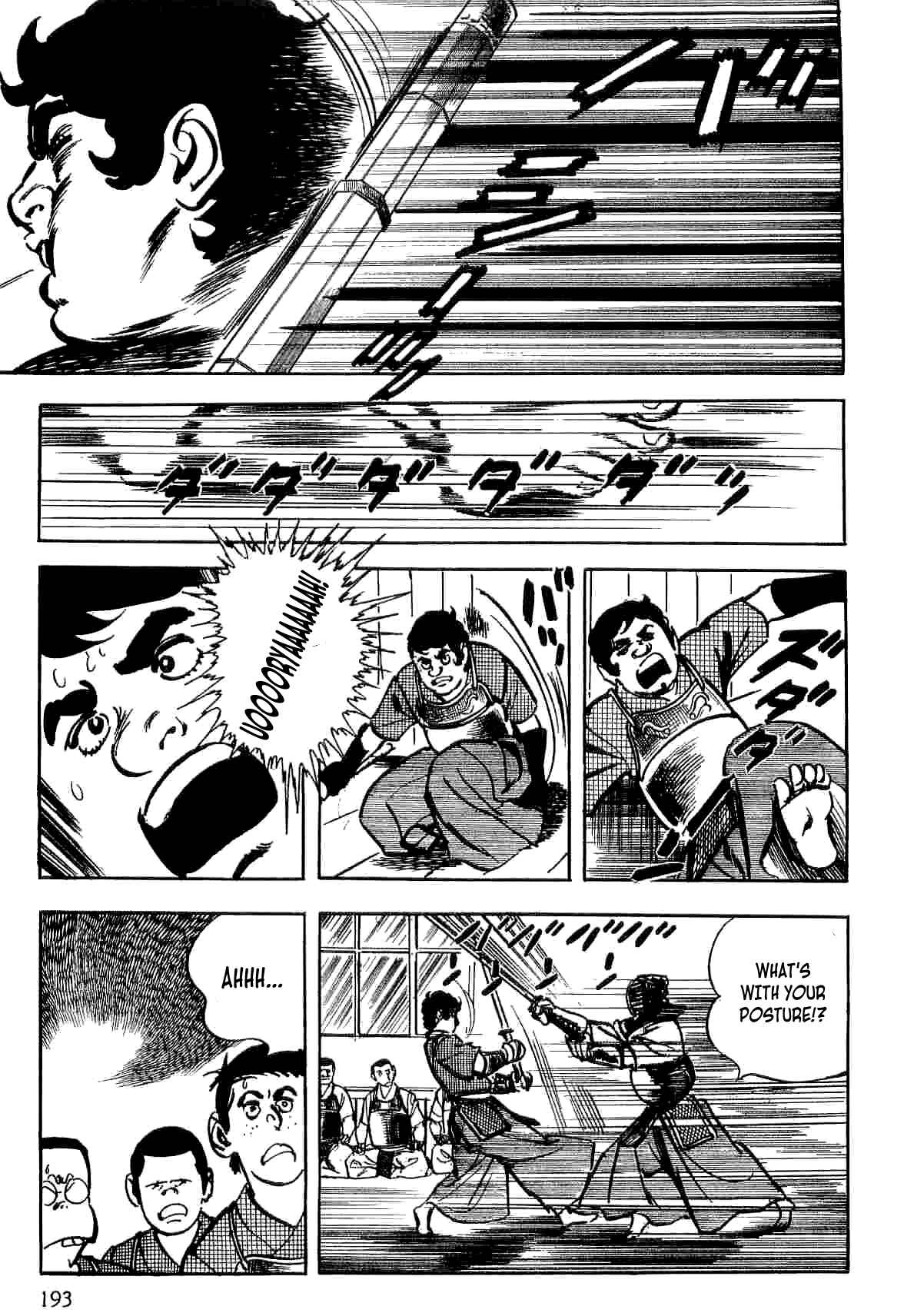 Page 32 Chapter 6 Spider-Man: The Manga