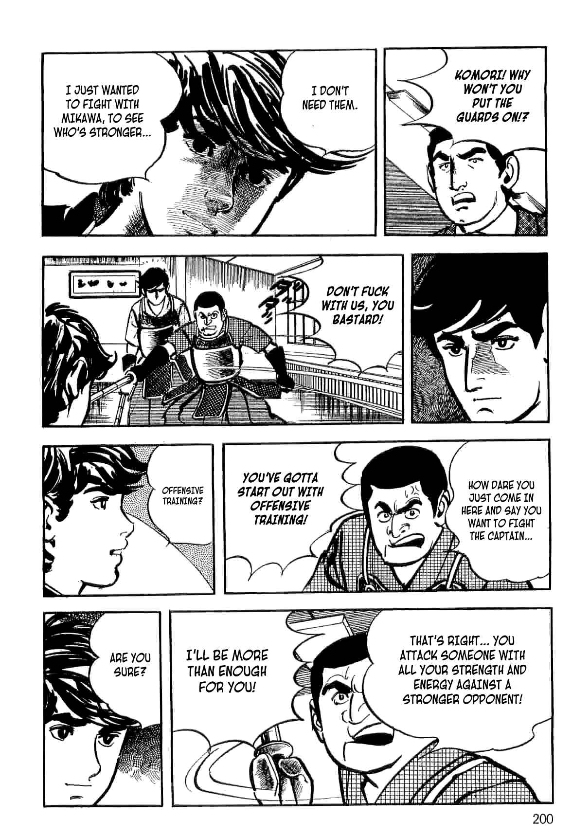 Page 39 Chapter 6 Spider-Man: The Manga