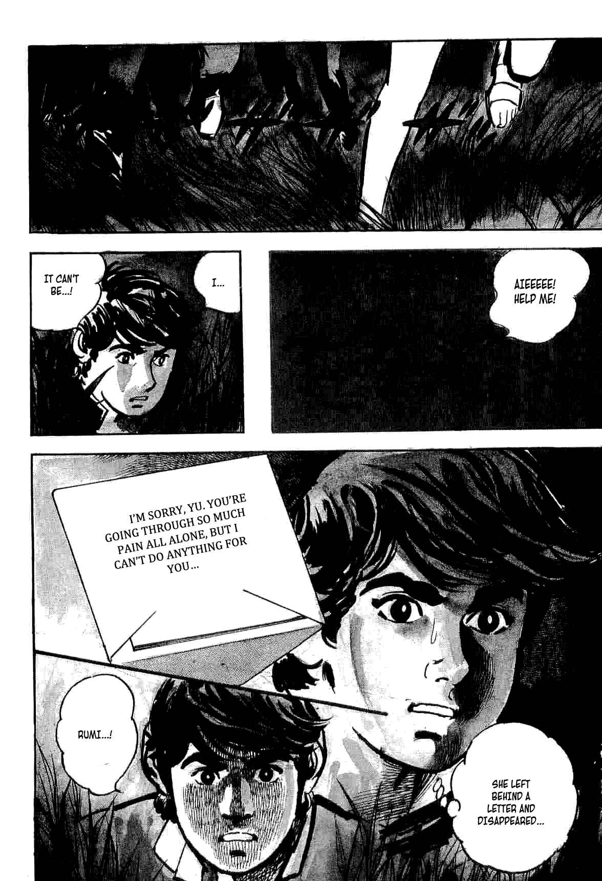 Page 5 Chapter 6 Spider-Man: The Manga