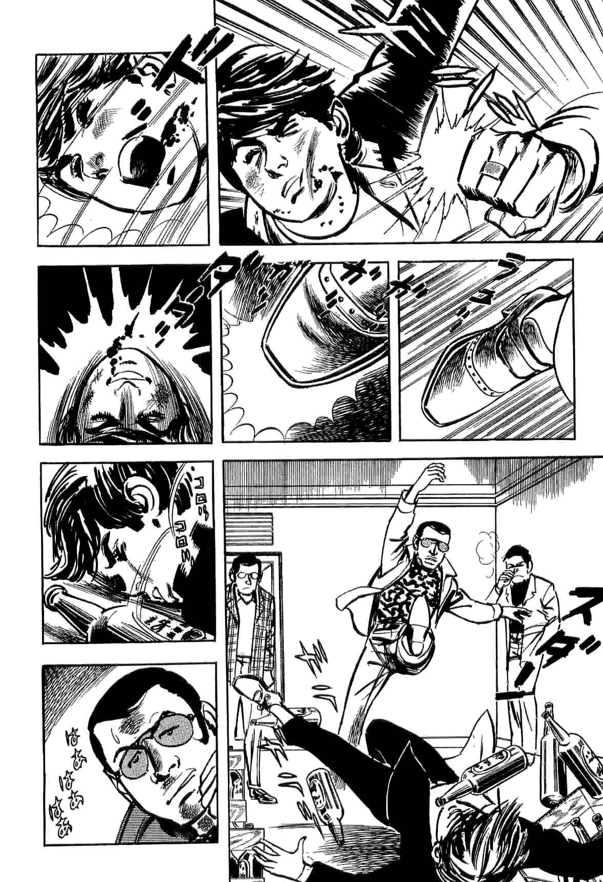 Page 67 Chapter 6 Spider-Man: The Manga