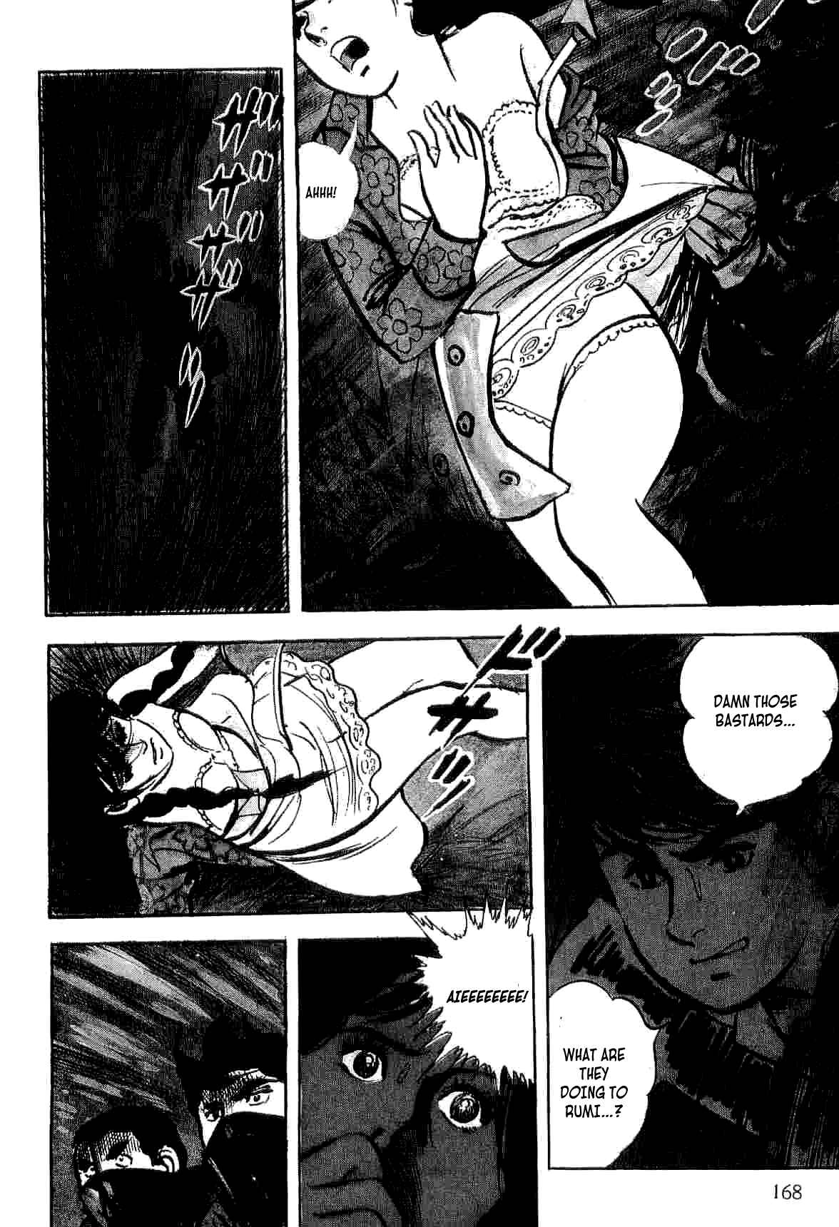 Page 7 Chapter 6 Spider-Man: The Manga