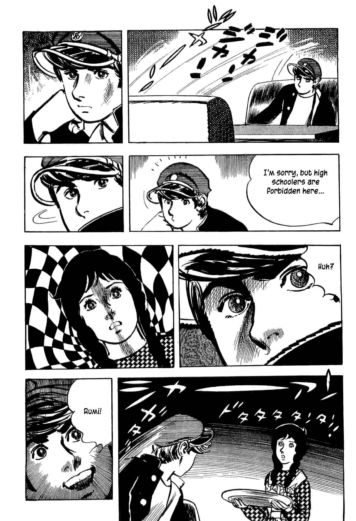 Page 71 Chapter 6 Spider-Man: The Manga