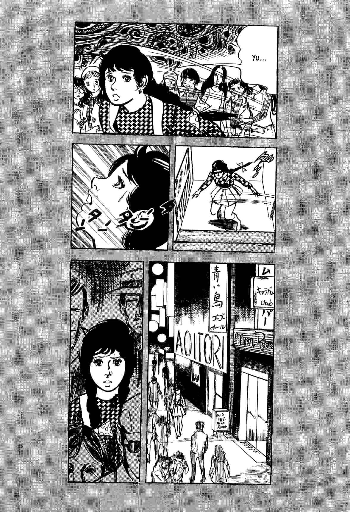 Page 74 Chapter 6 Spider-Man: The Manga